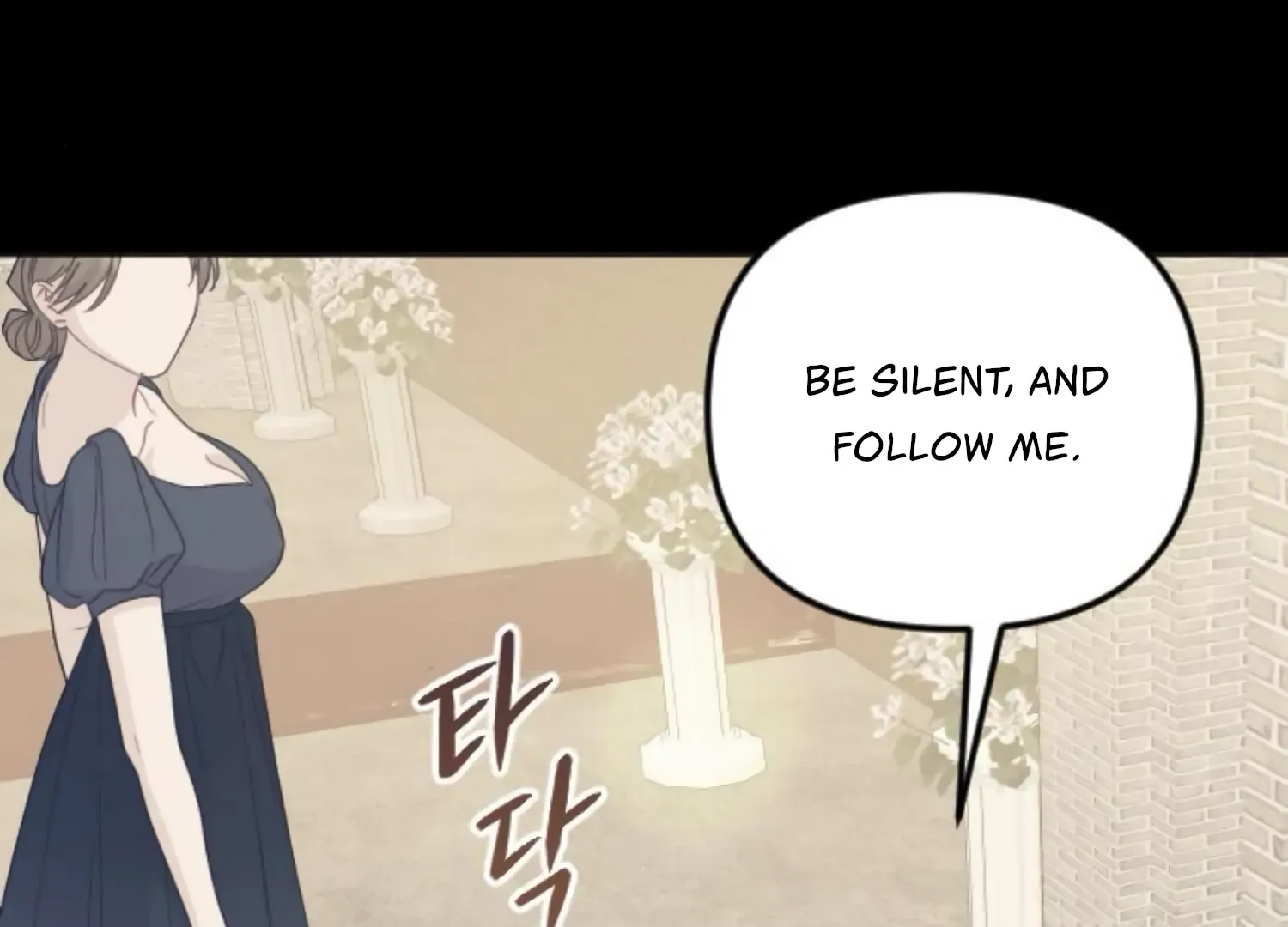 Fall in Love or Die Chapter 86 page 13 - 