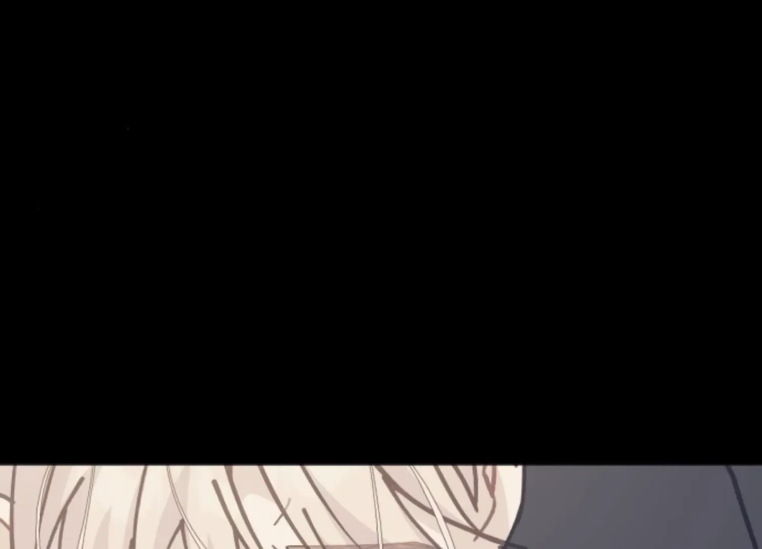 Fall in Love or Die Chapter 86 page 16 - 