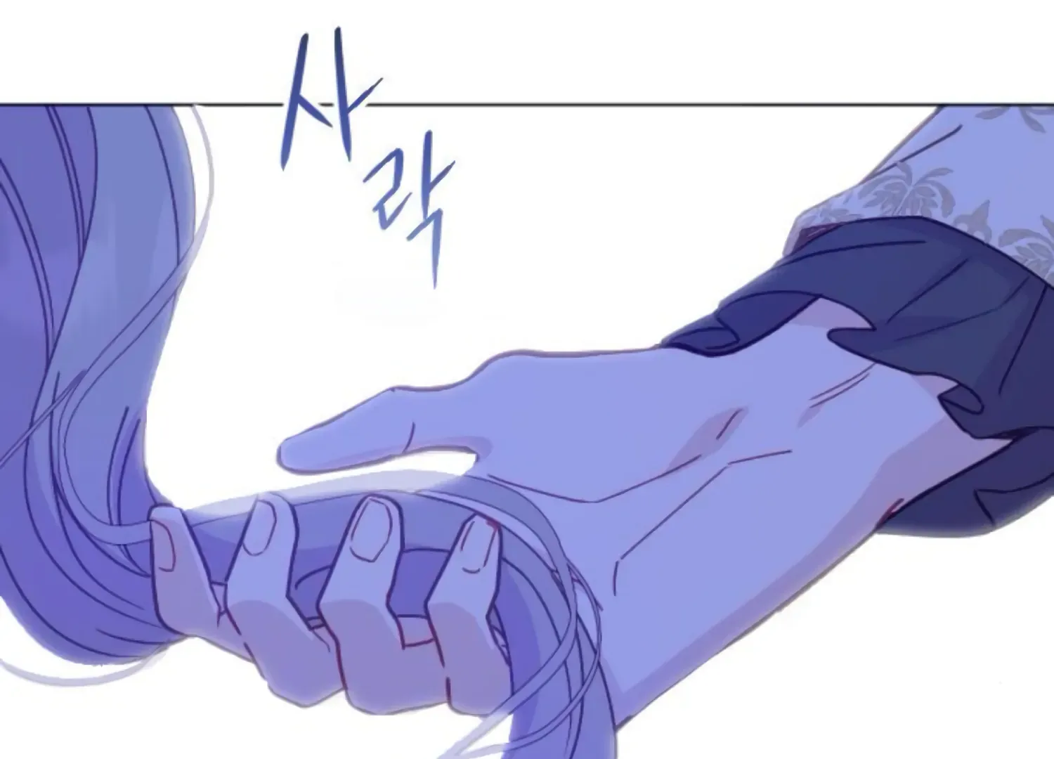 Fall in Love or Die Chapter 86 page 189 - 