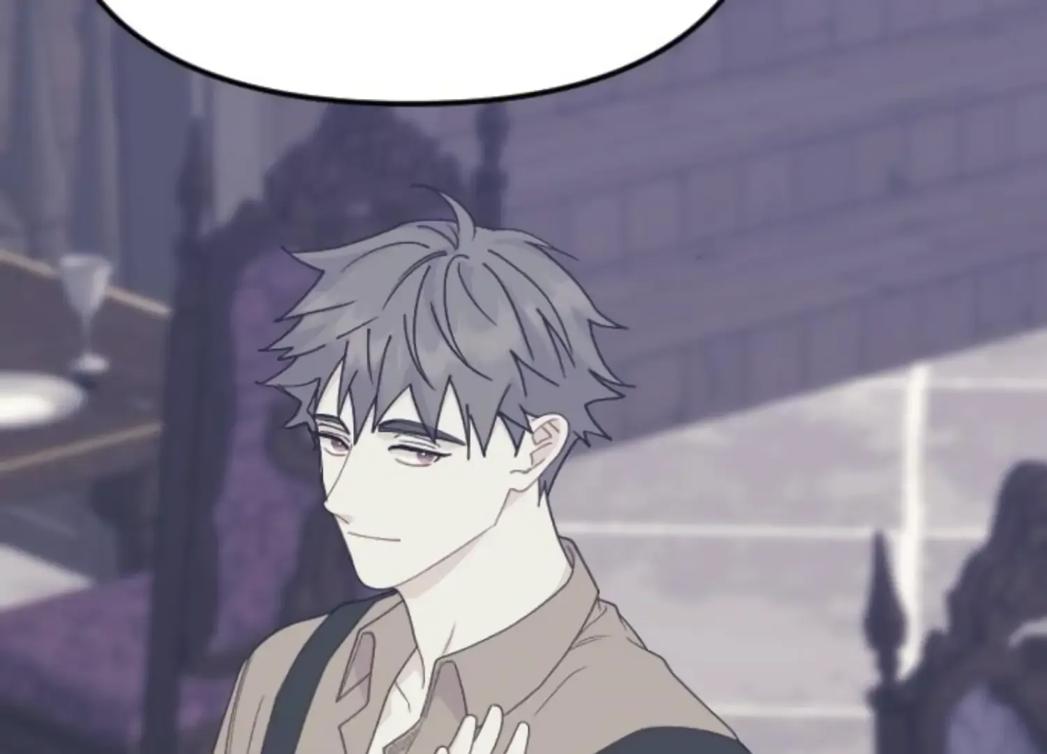 Fall in Love or Die Chapter 86 page 20 - 