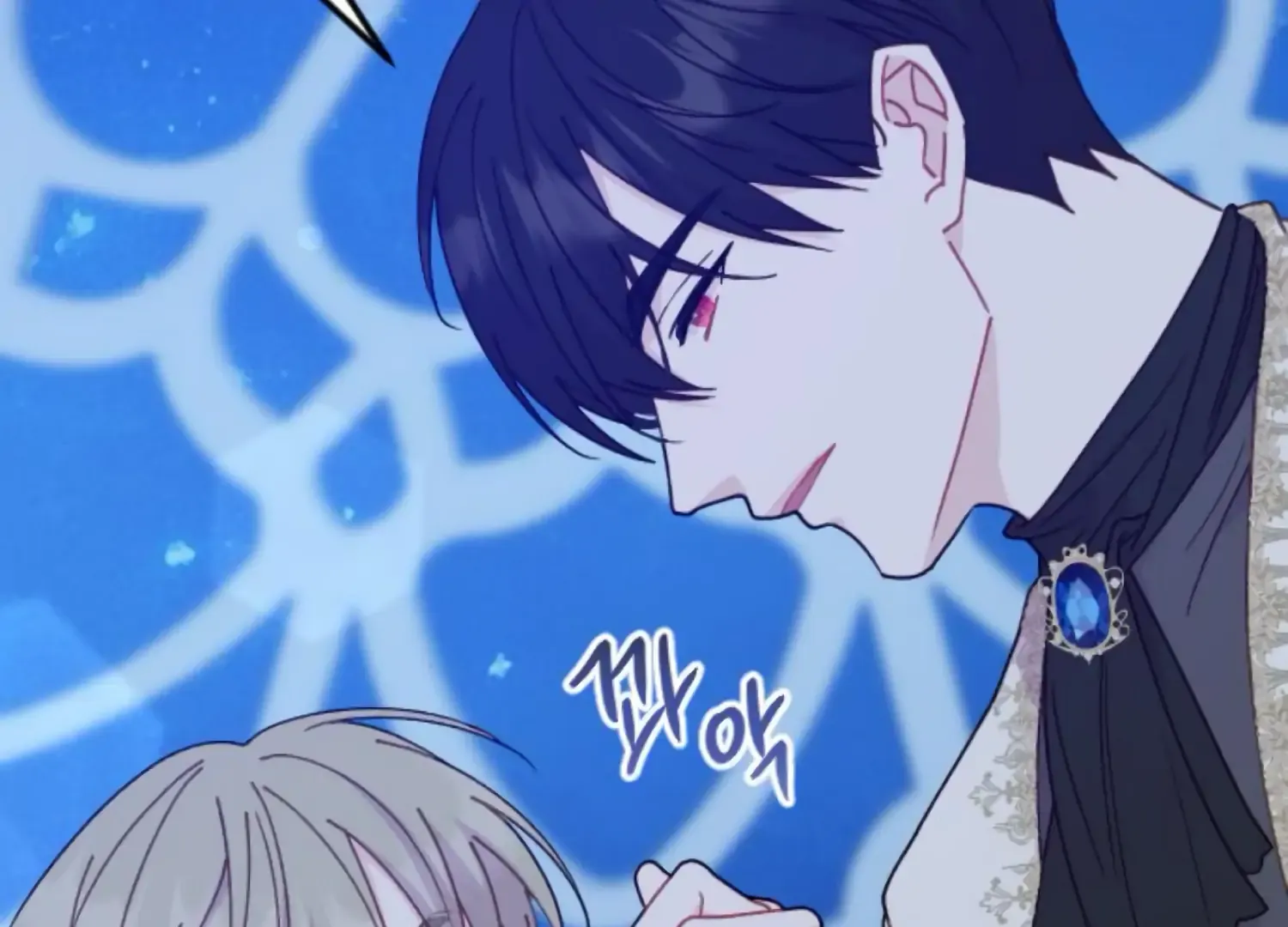 Fall in Love or Die Chapter 86 page 192 - 