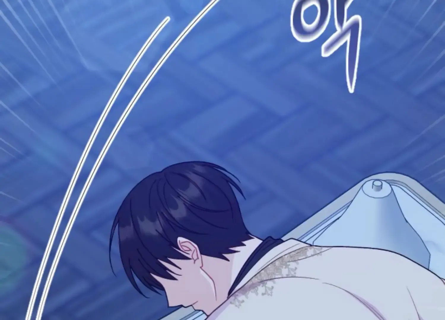 Fall in Love or Die Chapter 86 page 201 - 