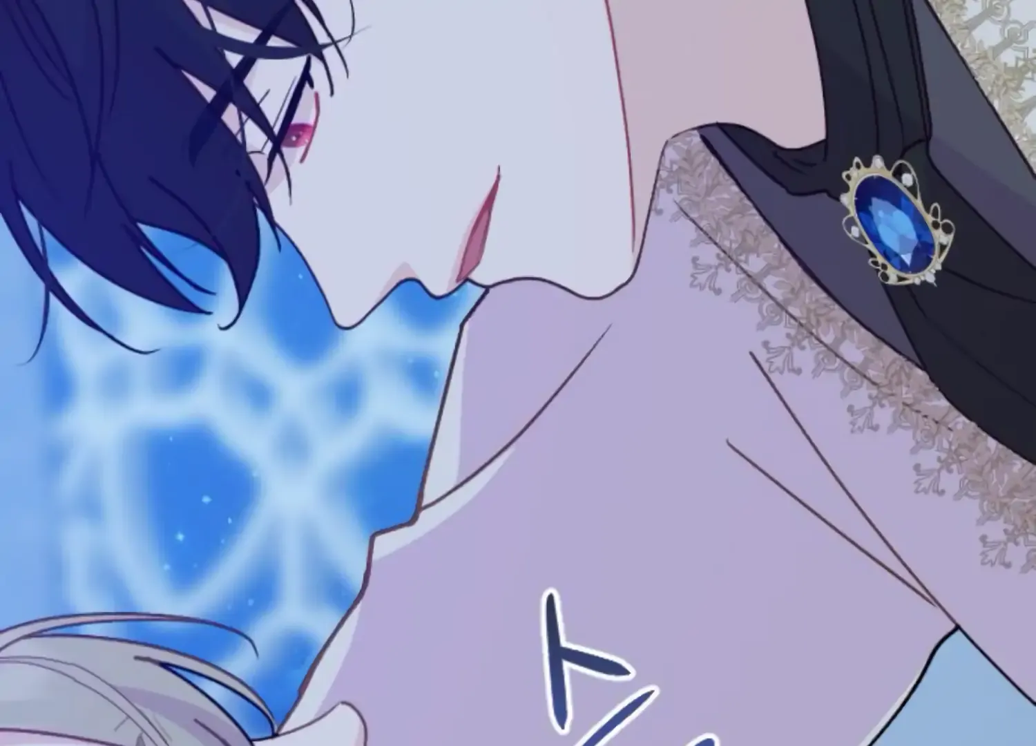 Fall in Love or Die Chapter 86 page 212 - 