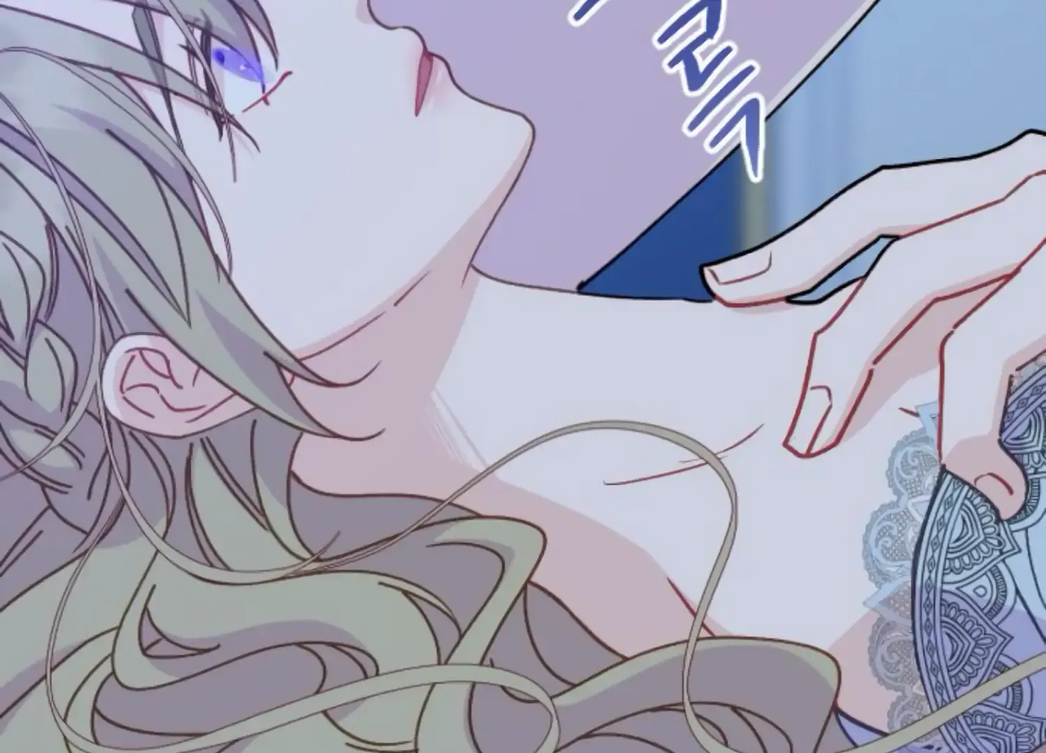 Fall in Love or Die Chapter 86 page 213 - 