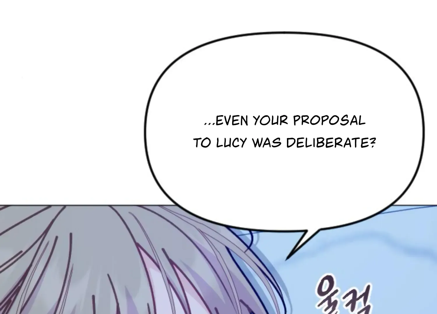 Fall in Love or Die Chapter 86 page 218 - 