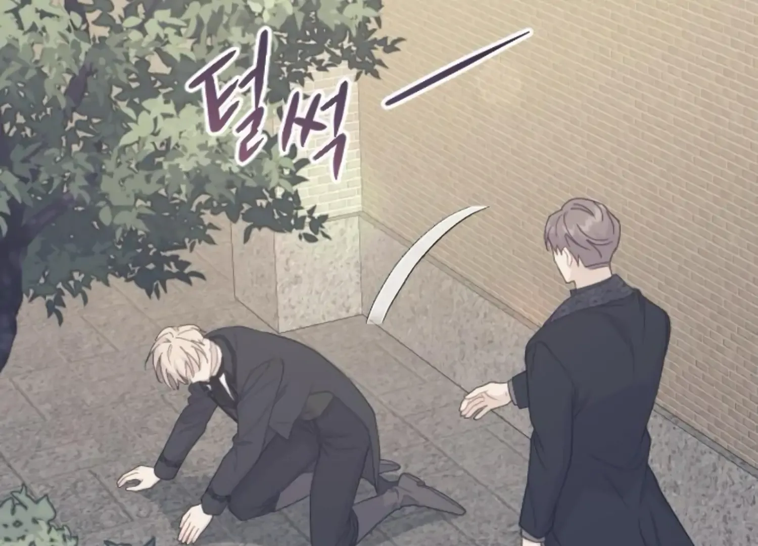 Fall in Love or Die Chapter 86 page 24 - 