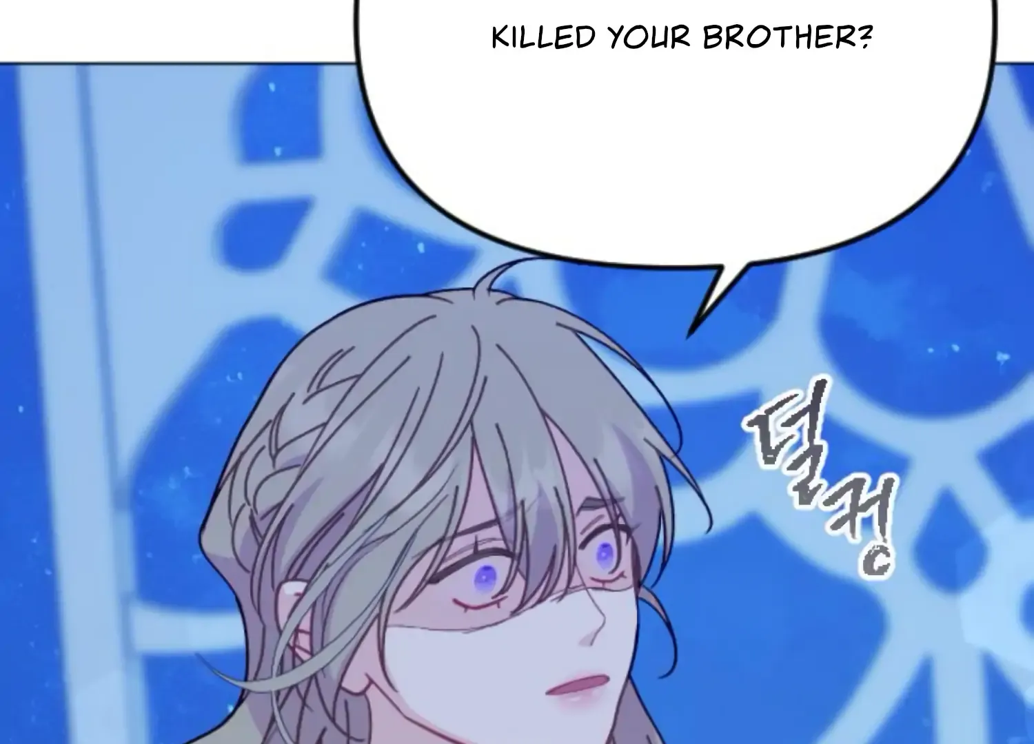 Fall in Love or Die Chapter 86 page 39 - 