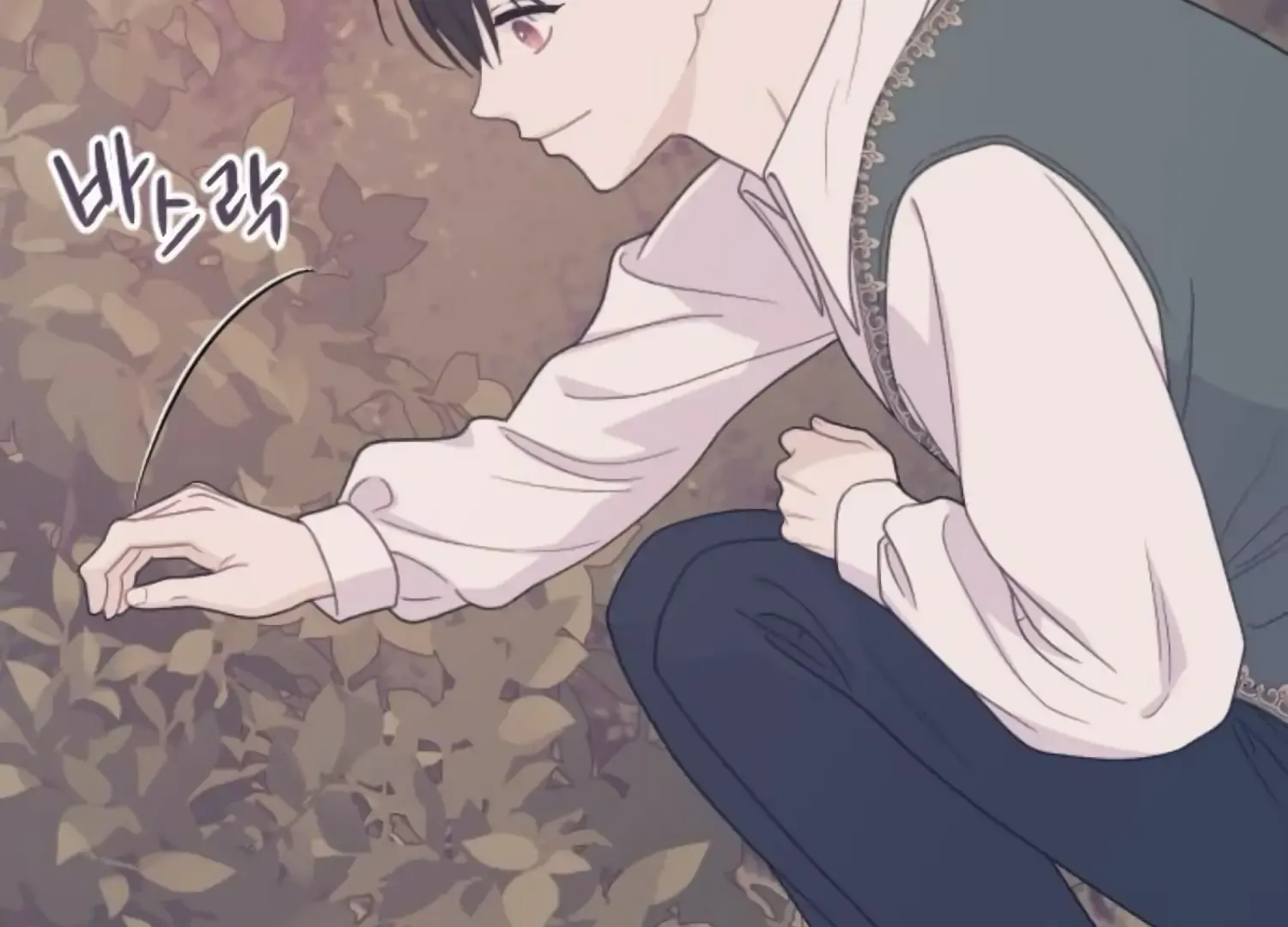 Fall in Love or Die Chapter 86 page 61 - 