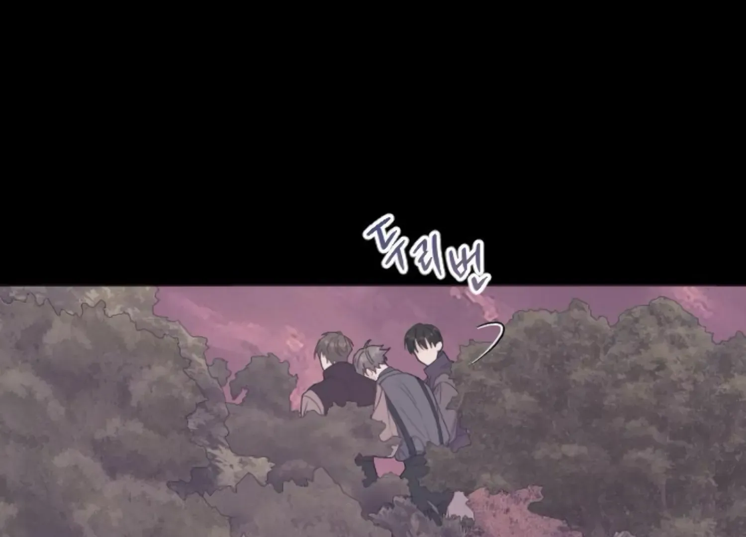 Fall in Love or Die Chapter 86 page 65 - 