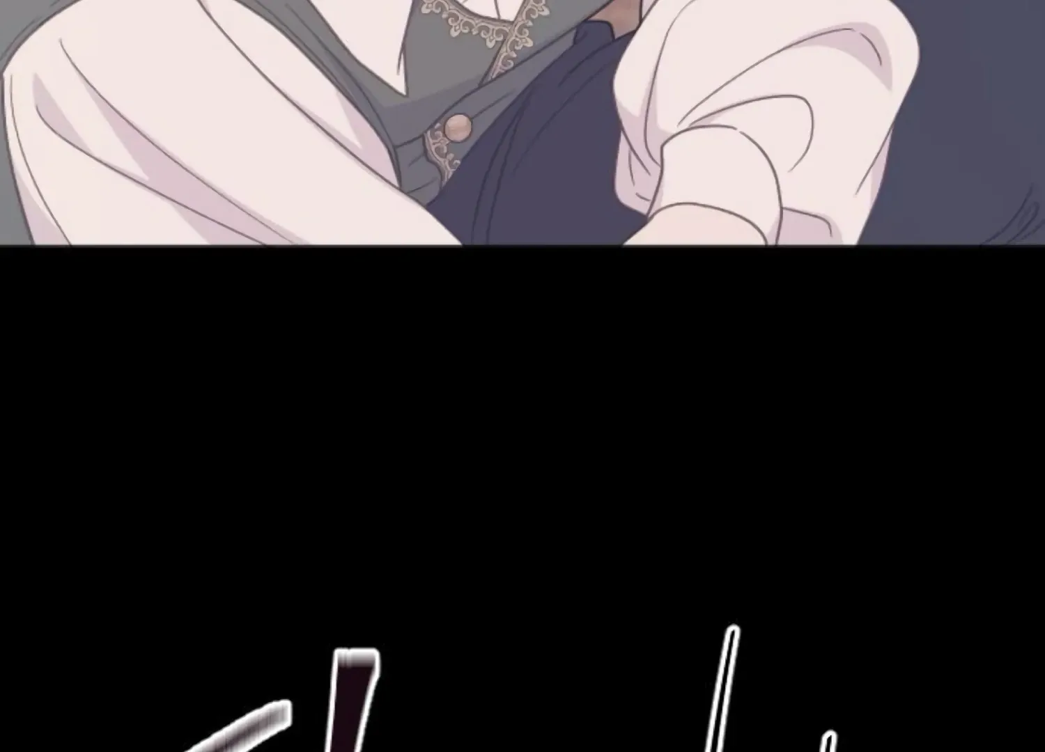 Fall in Love or Die Chapter 86 page 79 - 