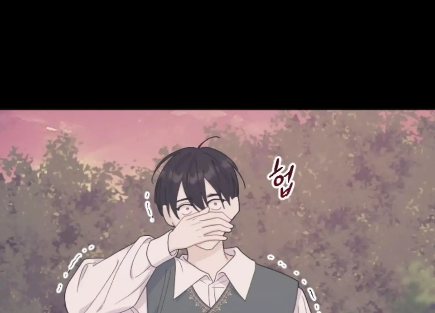 Fall in Love or Die Chapter 86 page 84 - 