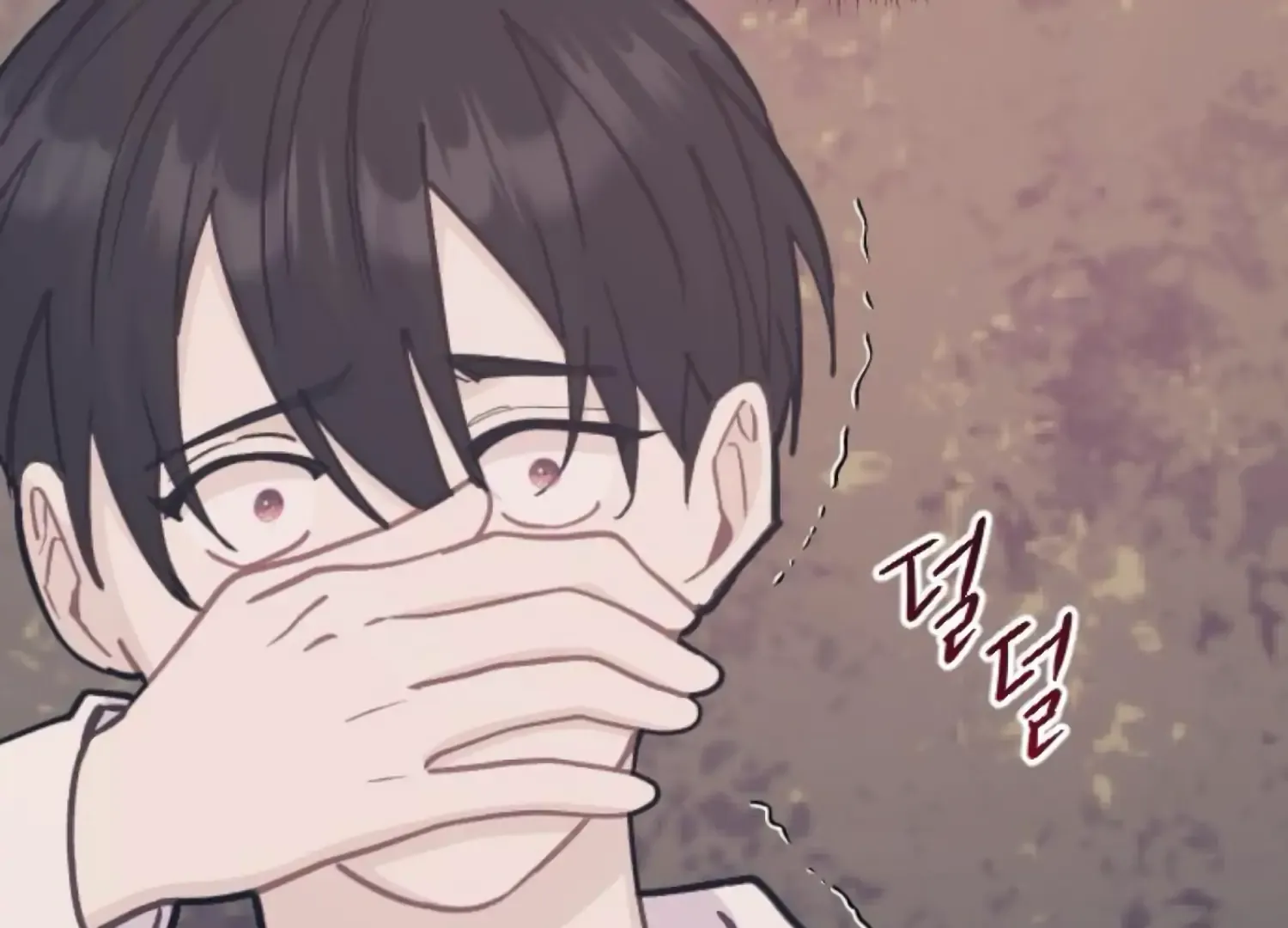 Fall in Love or Die Chapter 86 page 88 - 