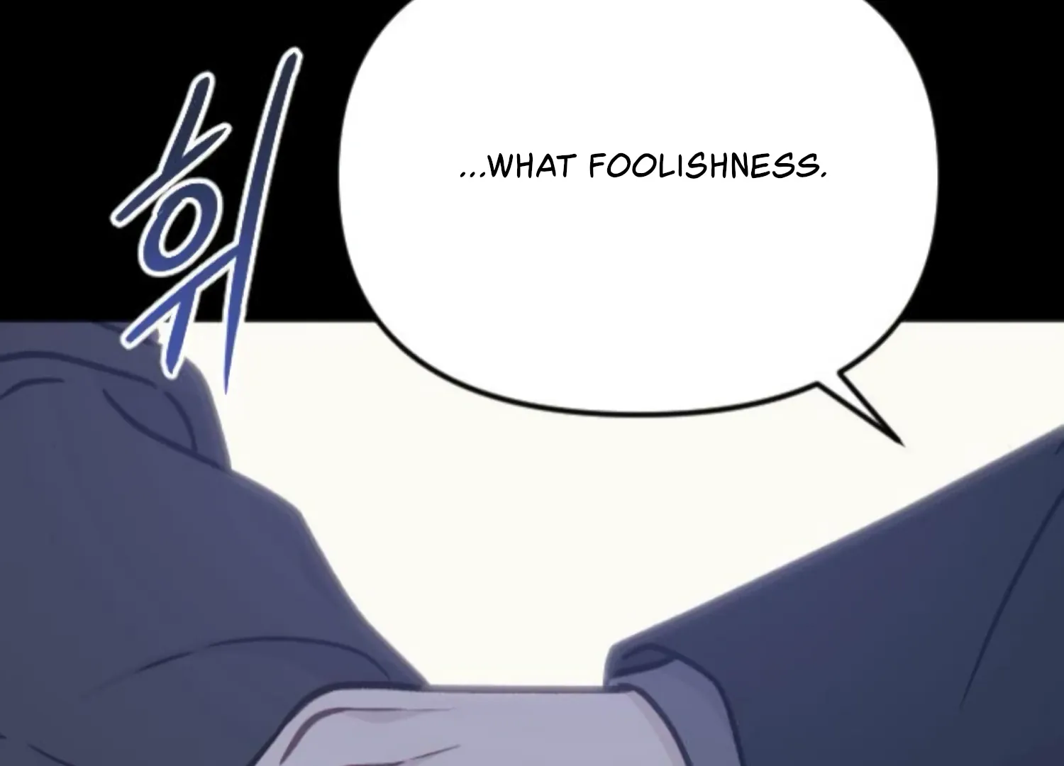 Fall in Love or Die Chapter 86 page 10 - 