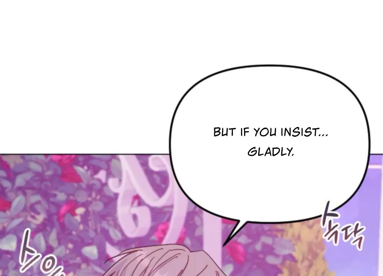 Fall in Love or Die Chapter 87 page 126 - 