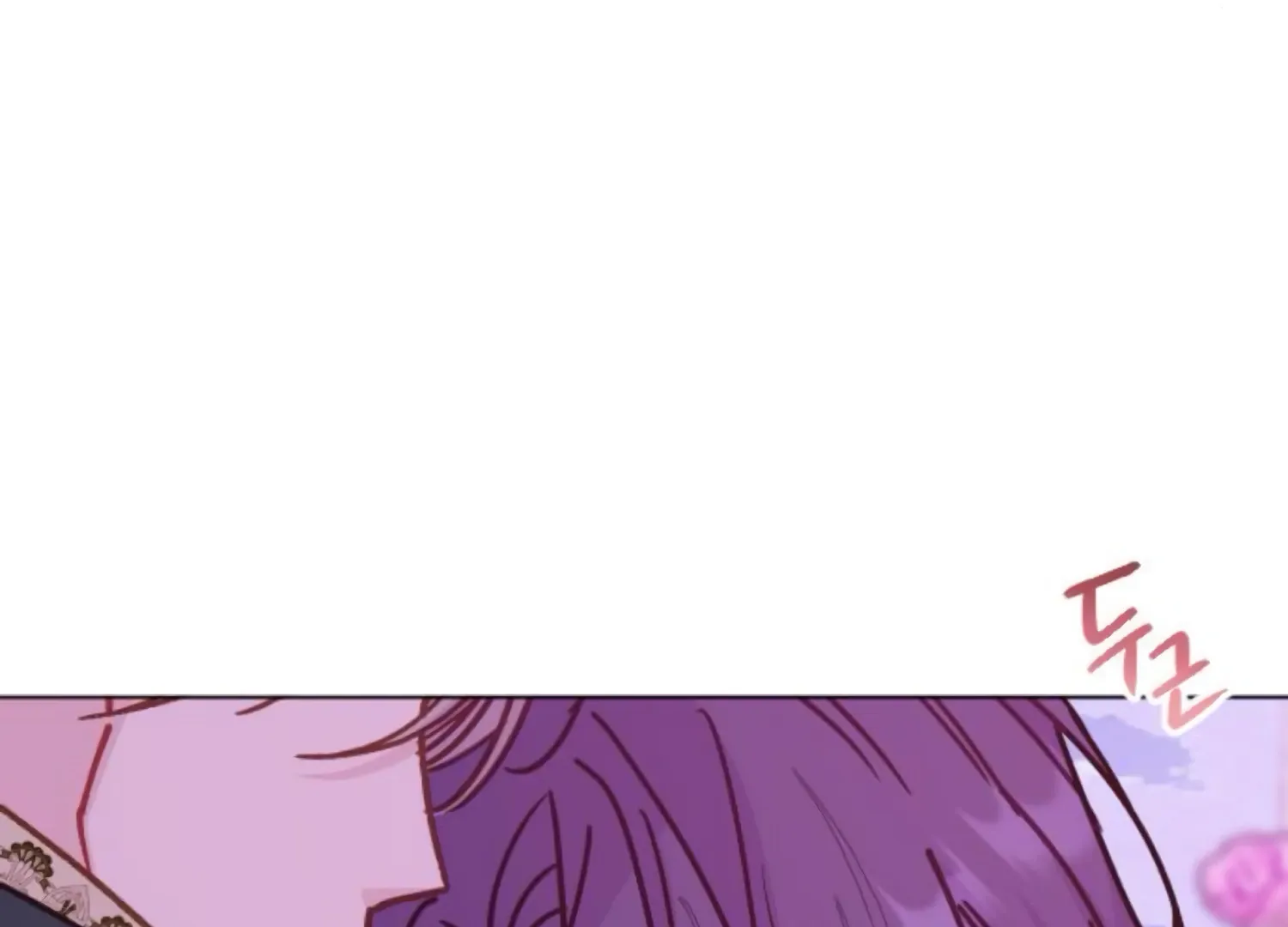 Fall in Love or Die Chapter 87 page 129 - 