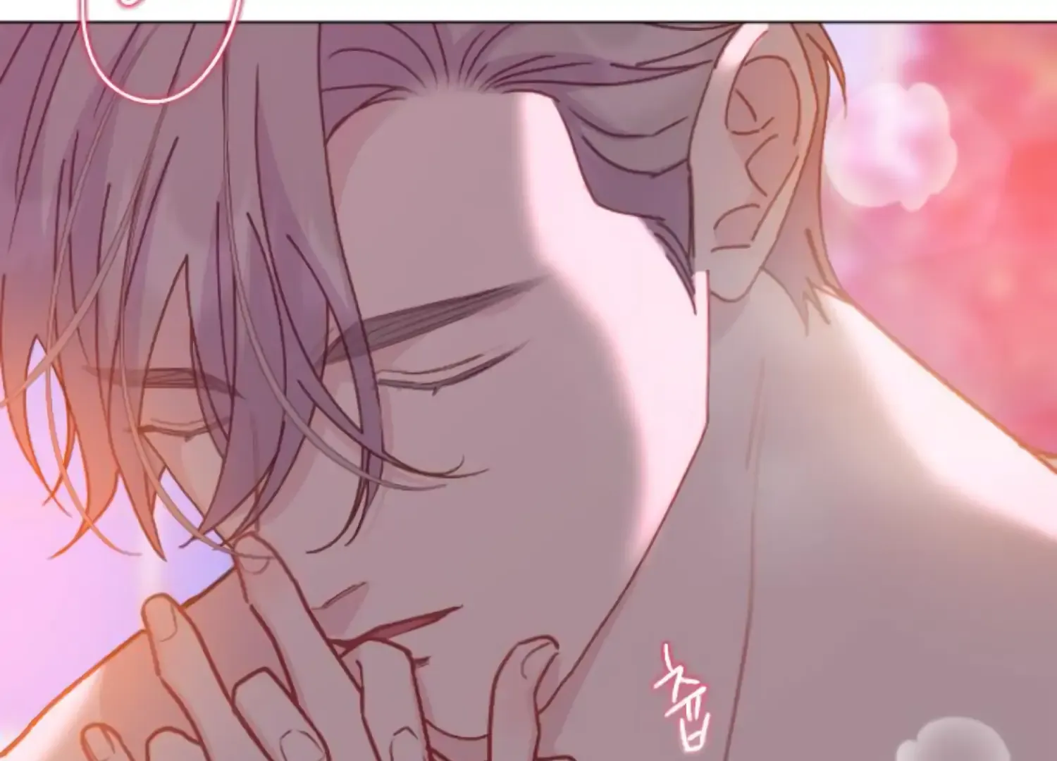 Fall in Love or Die Chapter 87 page 139 - 