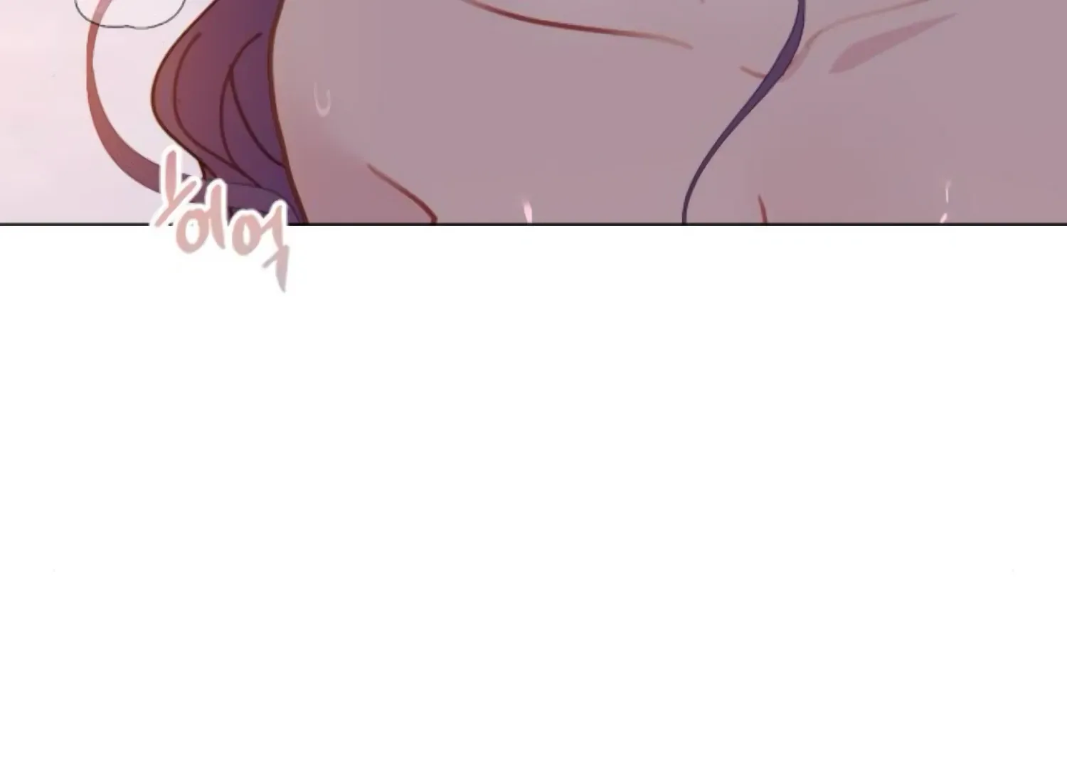Fall in Love or Die Chapter 87 page 144 - 