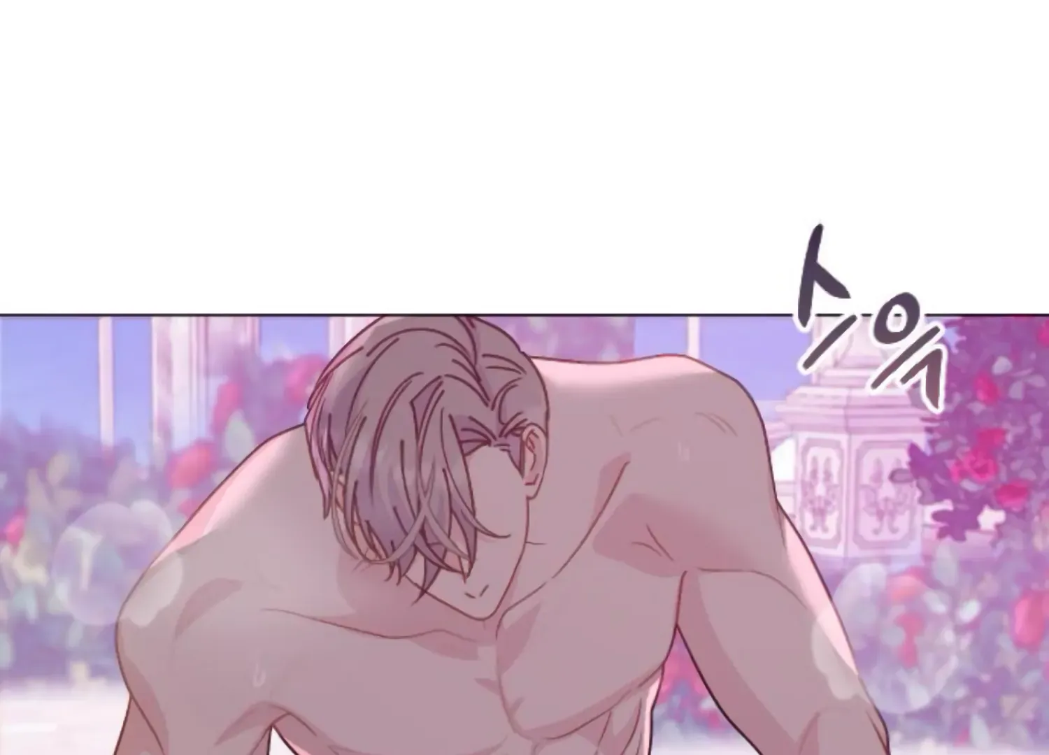 Fall in Love or Die Chapter 87 page 145 - 