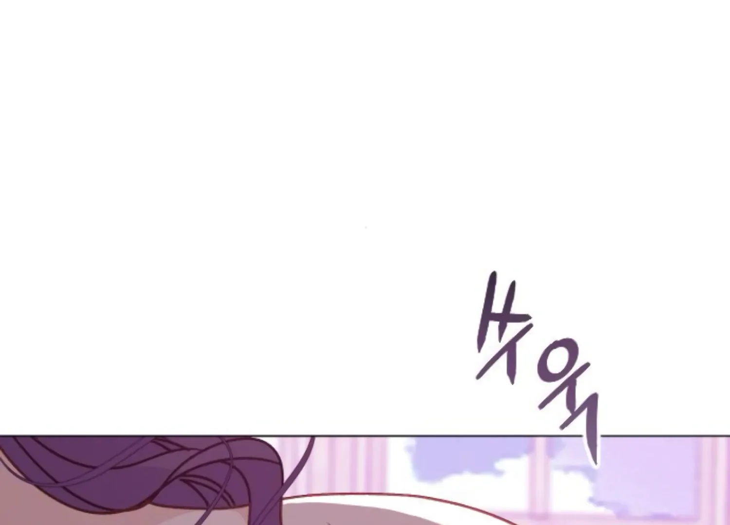 Fall in Love or Die Chapter 87 page 170 - 