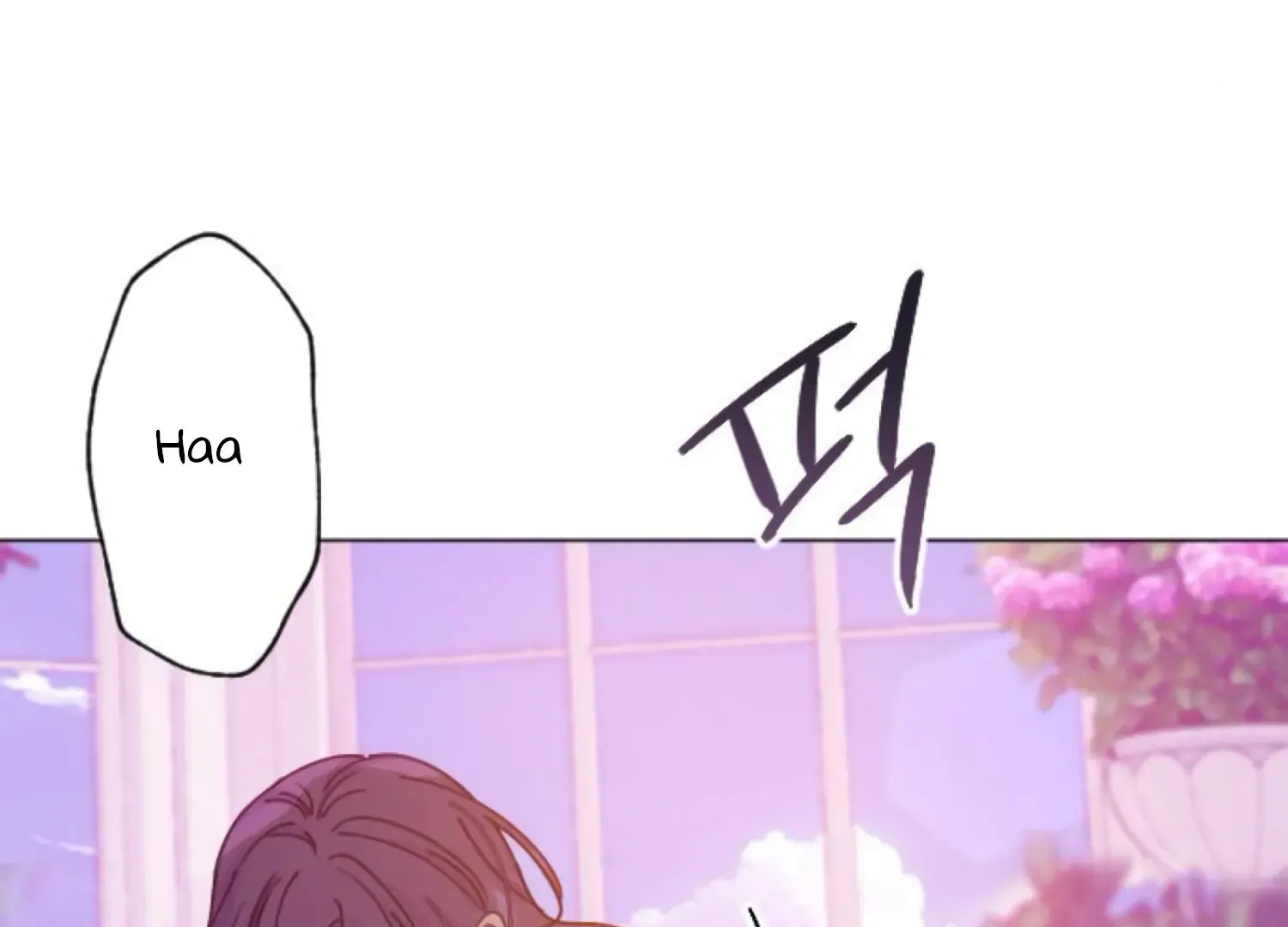 Fall in Love or Die Chapter 87 page 173 - 
