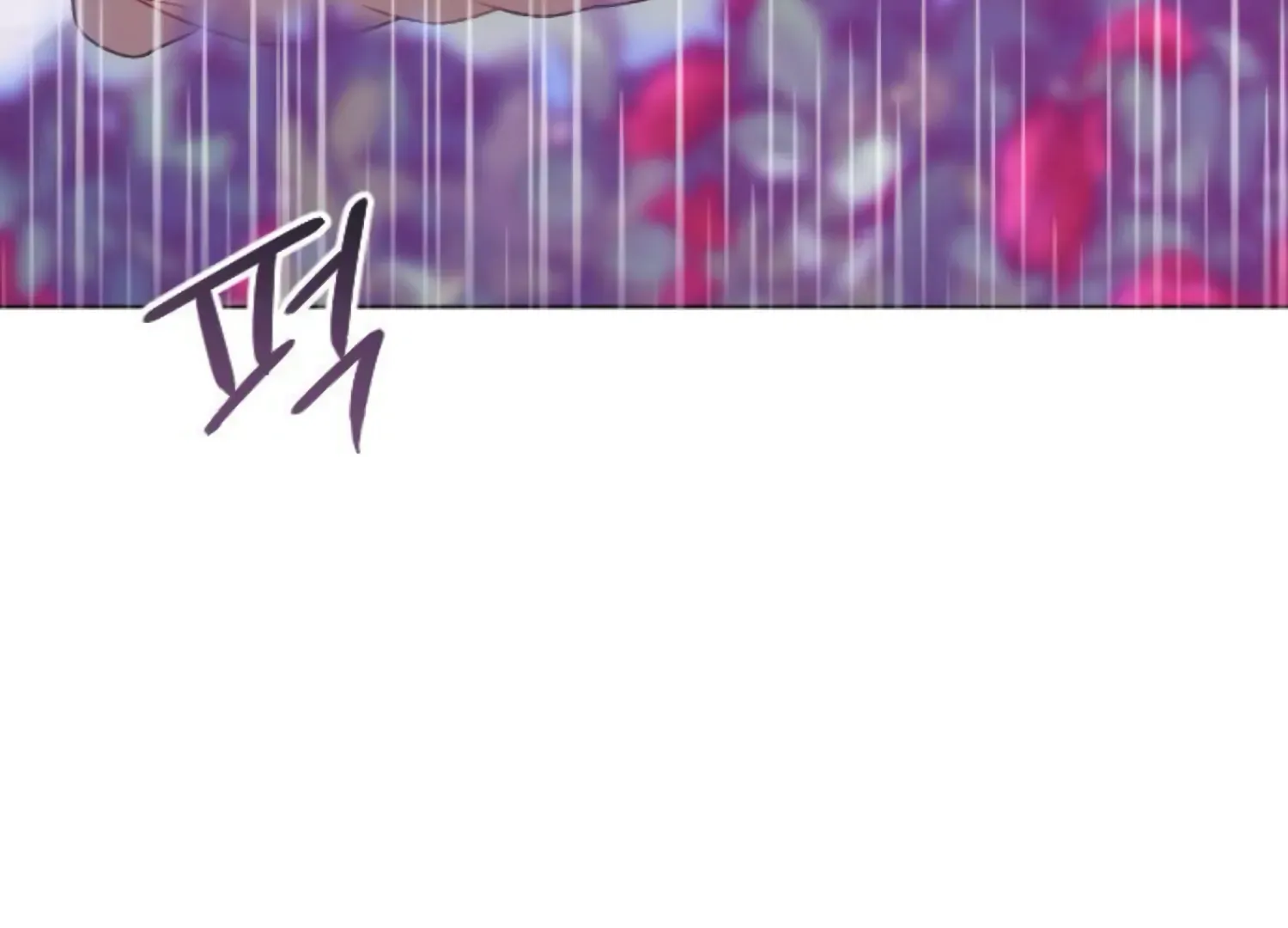 Fall in Love or Die Chapter 87 page 175 - 