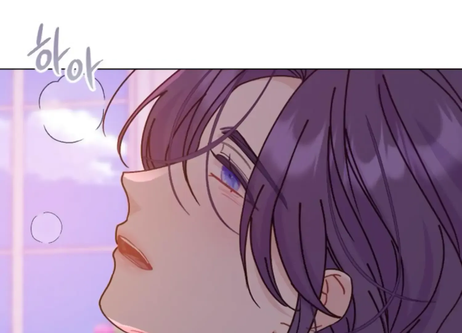 Fall in Love or Die Chapter 87 page 179 - 