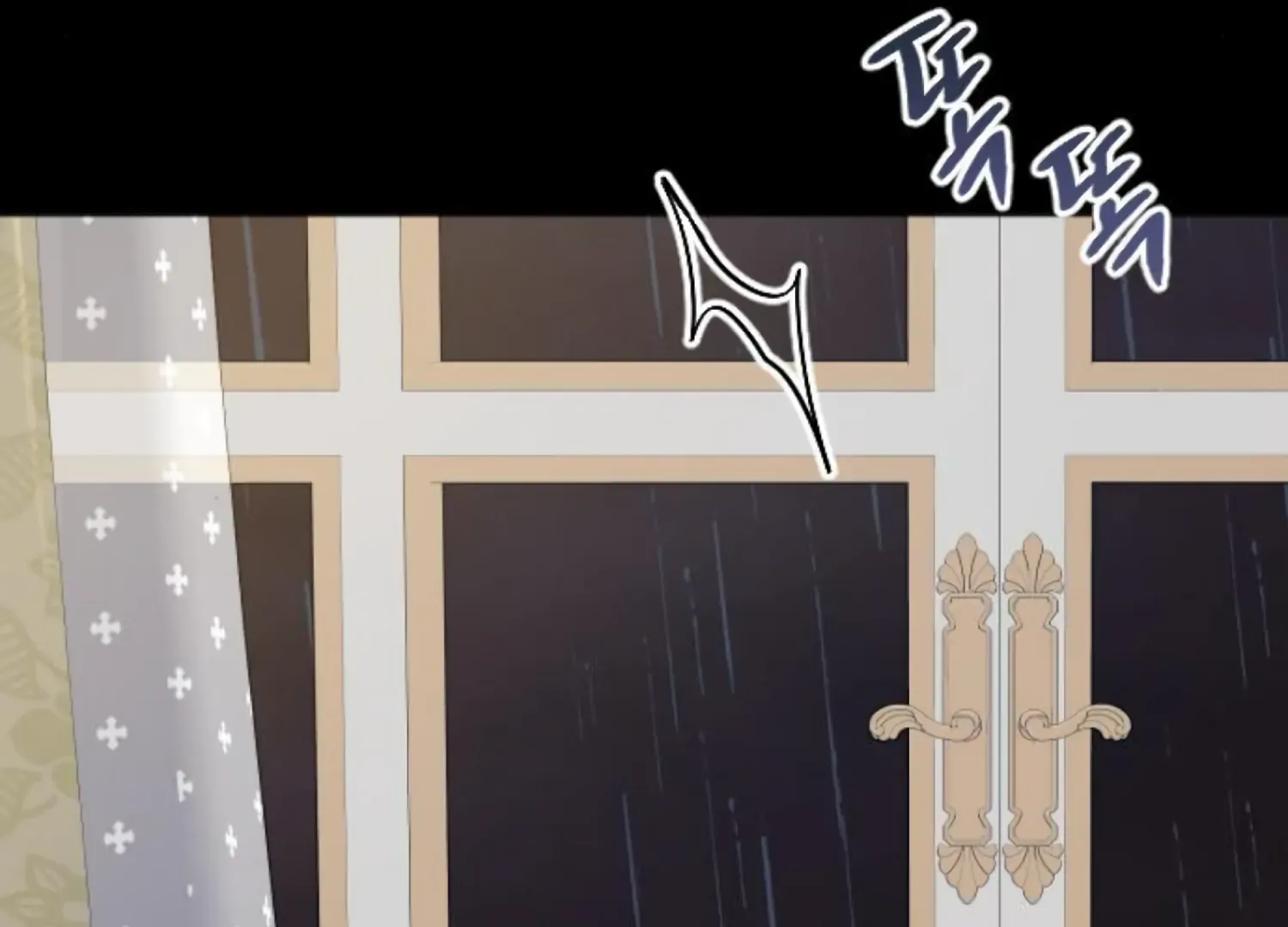 Fall in Love or Die Chapter 87 page 193 - 