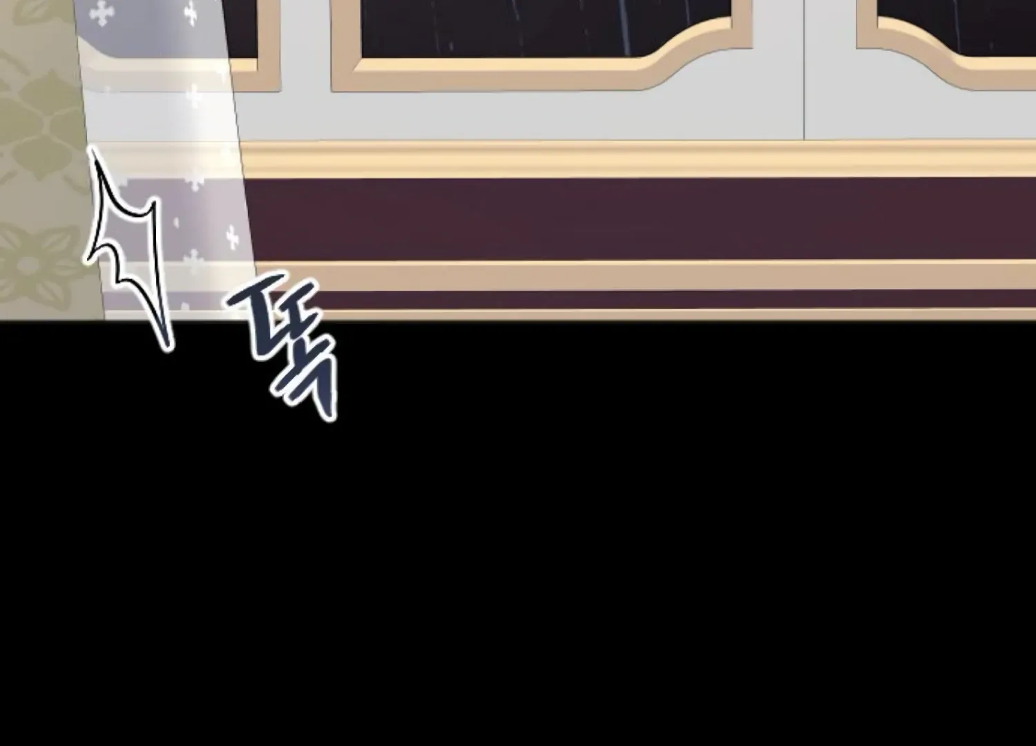 Fall in Love or Die Chapter 87 page 194 - 