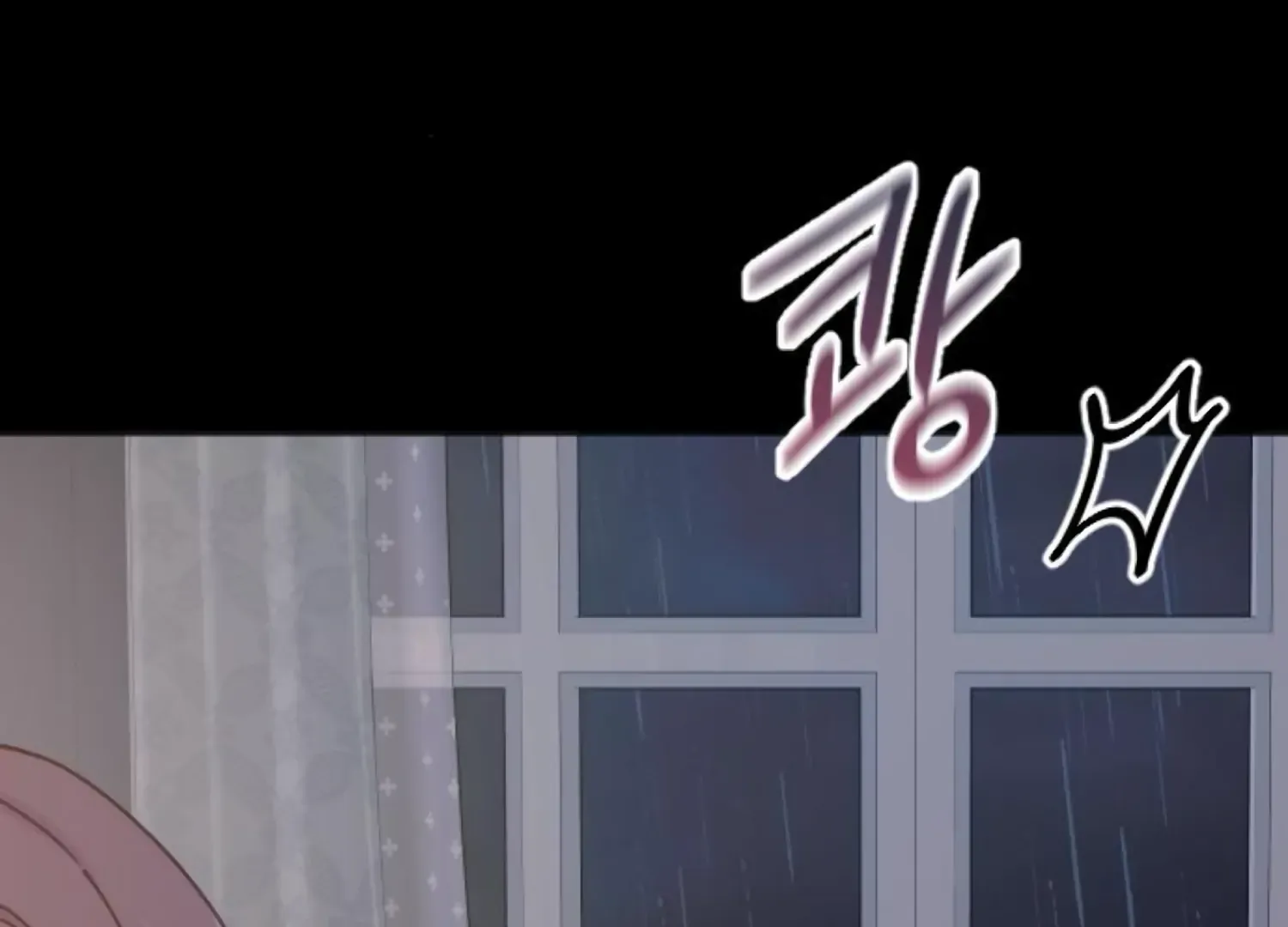 Fall in Love or Die Chapter 87 page 195 - 