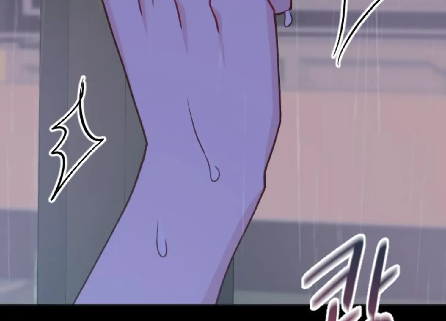 Fall in Love or Die Chapter 87 page 199 - 