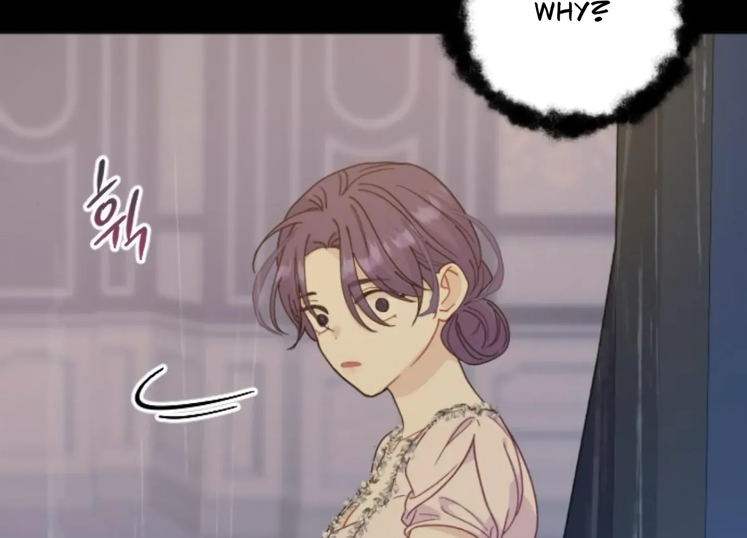 Fall in Love or Die Chapter 87 page 202 - 