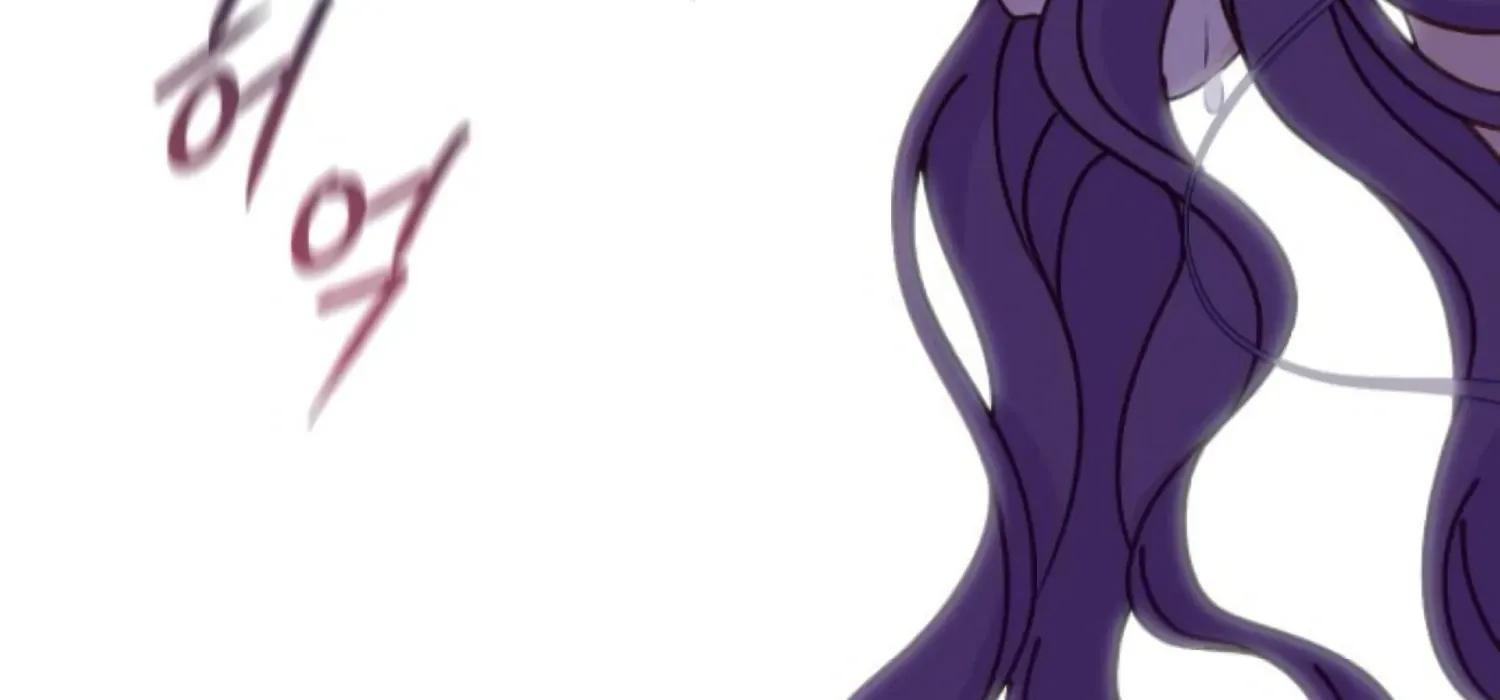 Fall in Love or Die Chapter 87 page 235 - 