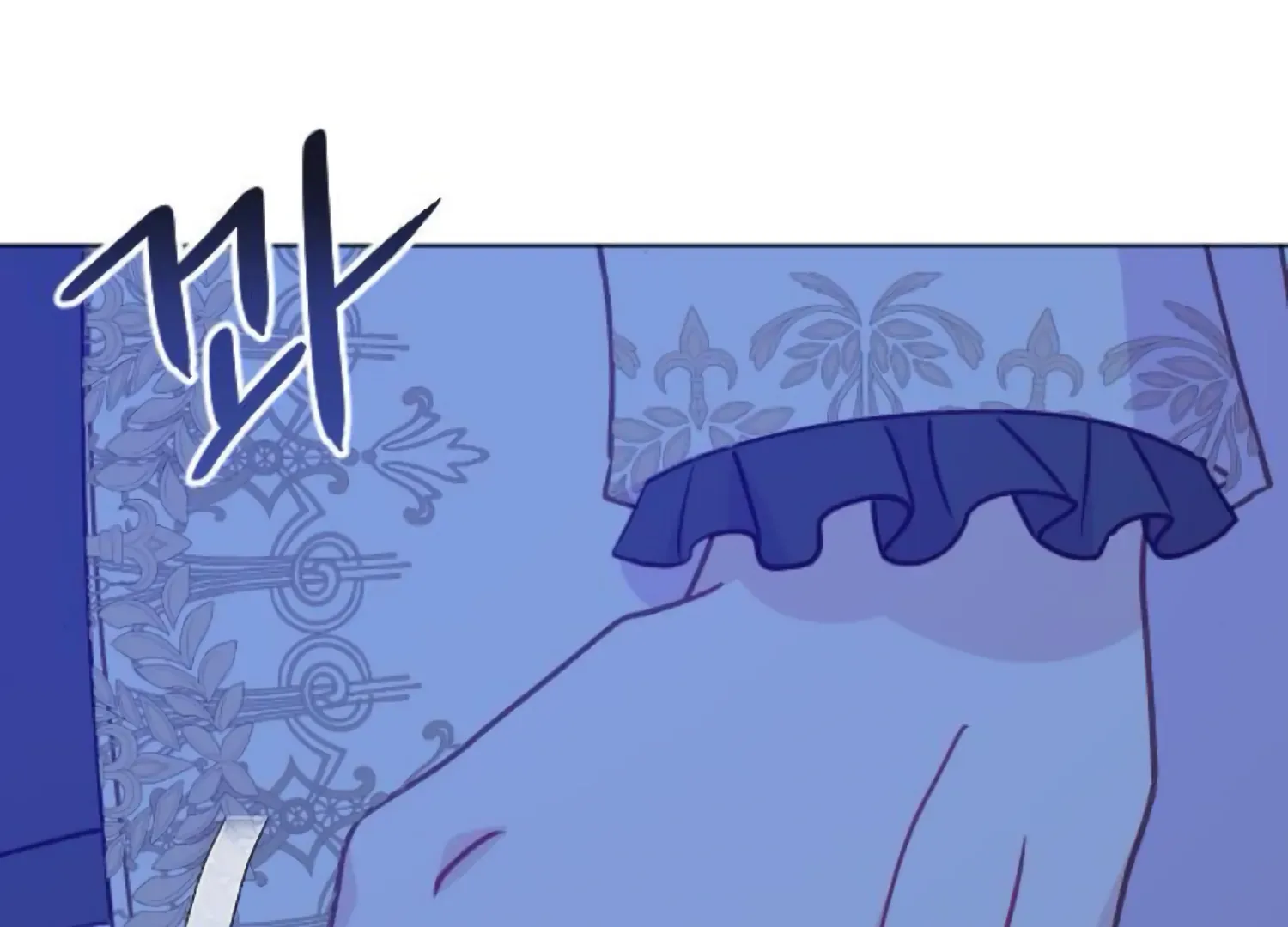 Fall in Love or Die Chapter 87 page 37 - 
