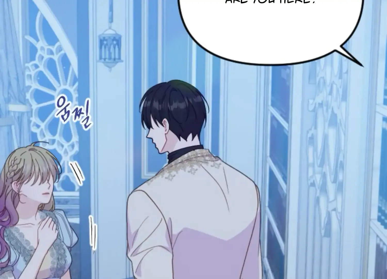Fall in Love or Die Chapter 87 page 46 - 