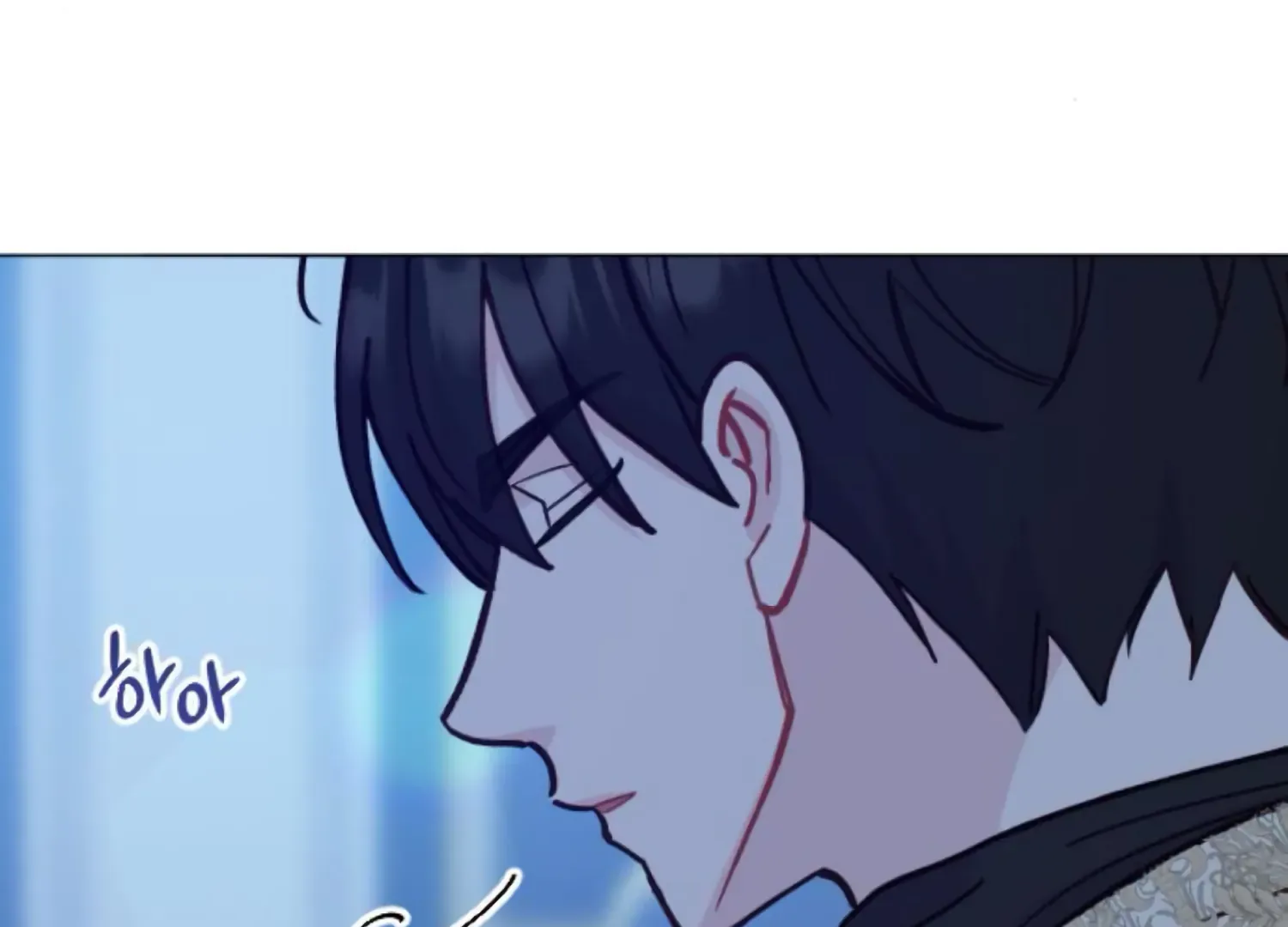 Fall in Love or Die Chapter 87 page 50 - 