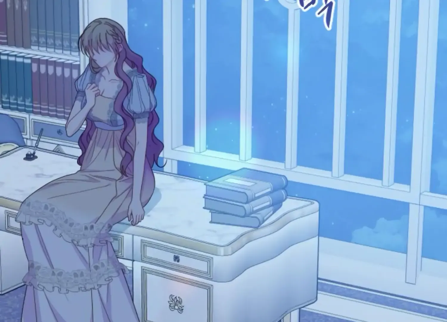 Fall in Love or Die Chapter 87 page 57 - 
