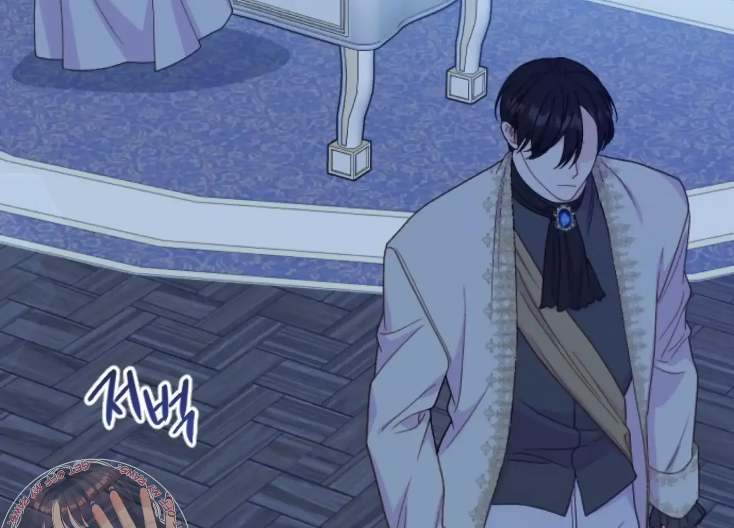 Fall in Love or Die Chapter 87 page 58 - 
