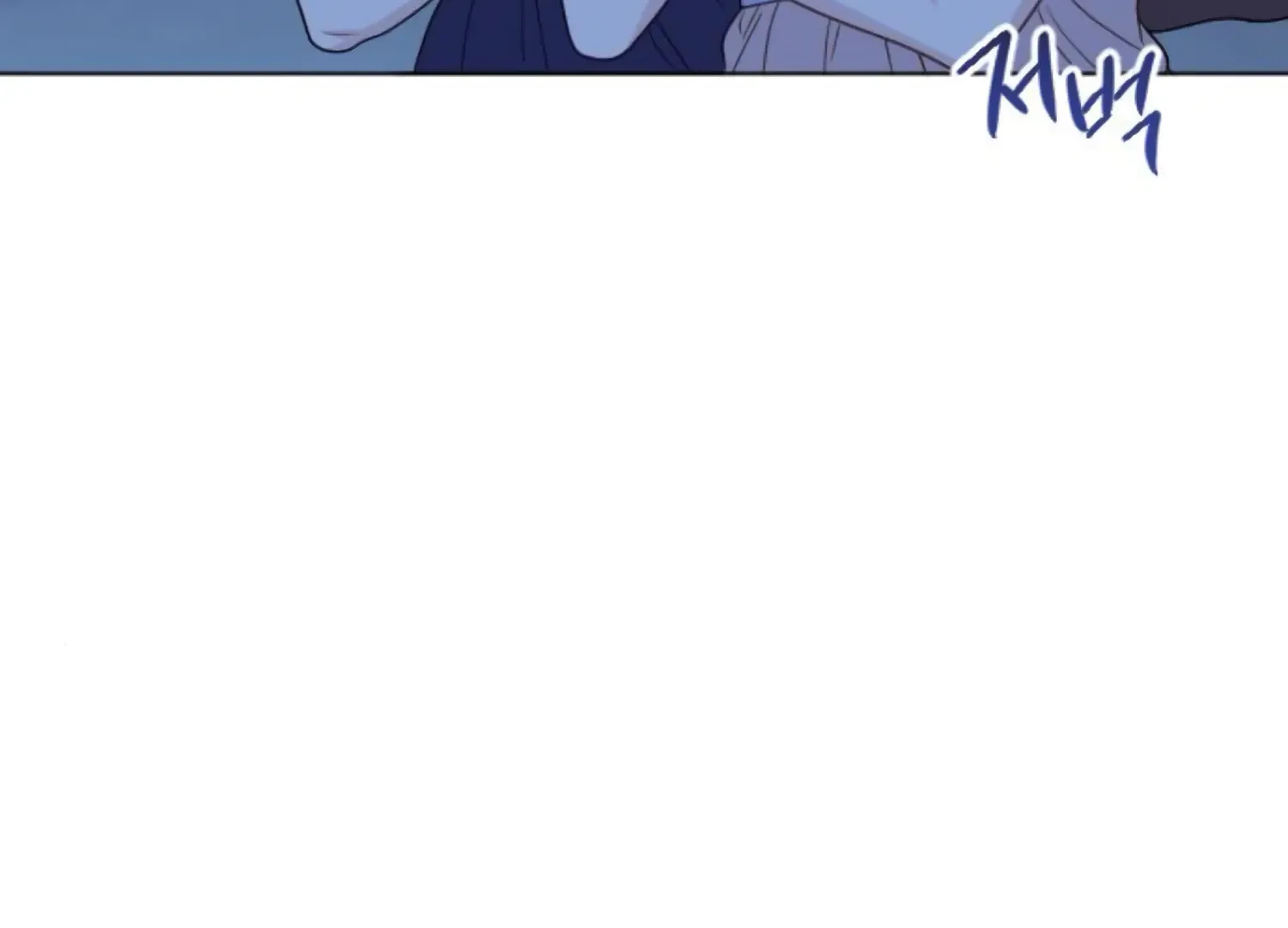 Fall in Love or Die Chapter 87 page 68 - 