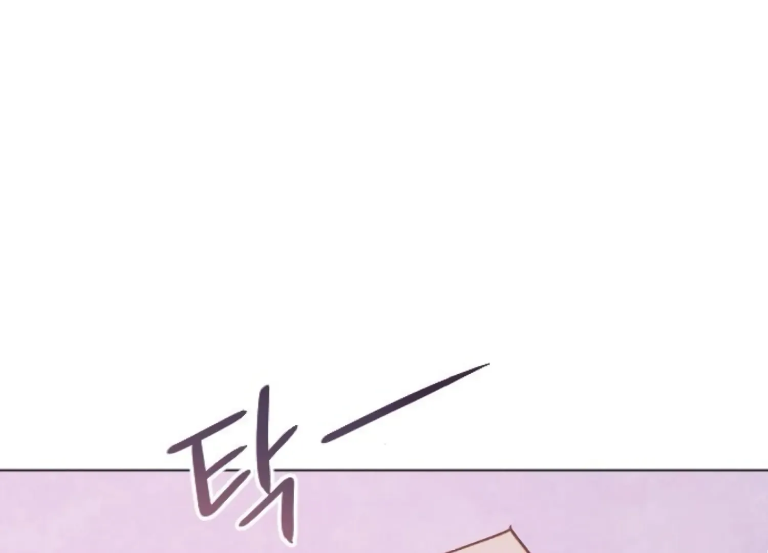 Fall in Love or Die Chapter 87 page 91 - 