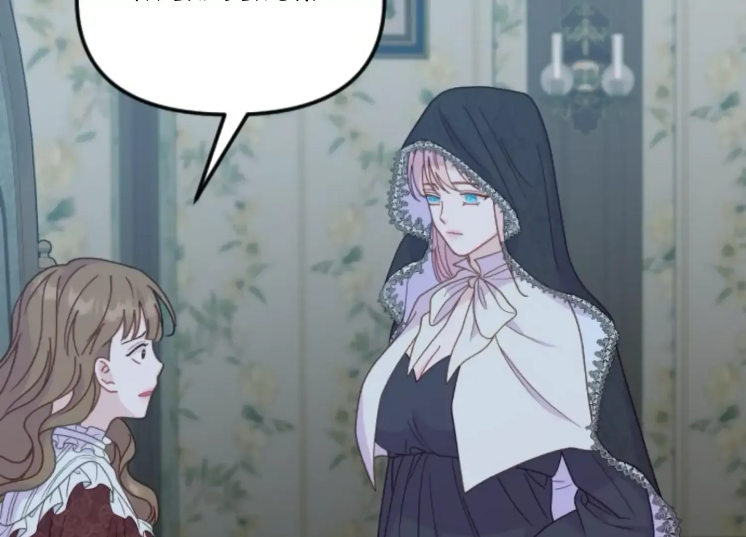 Fall in Love or Die Chapter 88 page 125 - 