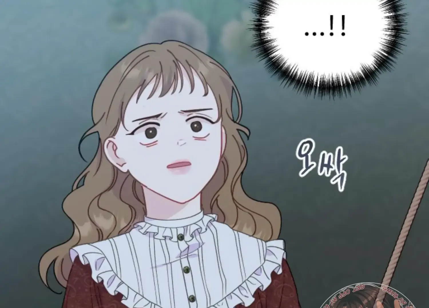 Fall in Love or Die Chapter 88 page 131 - 