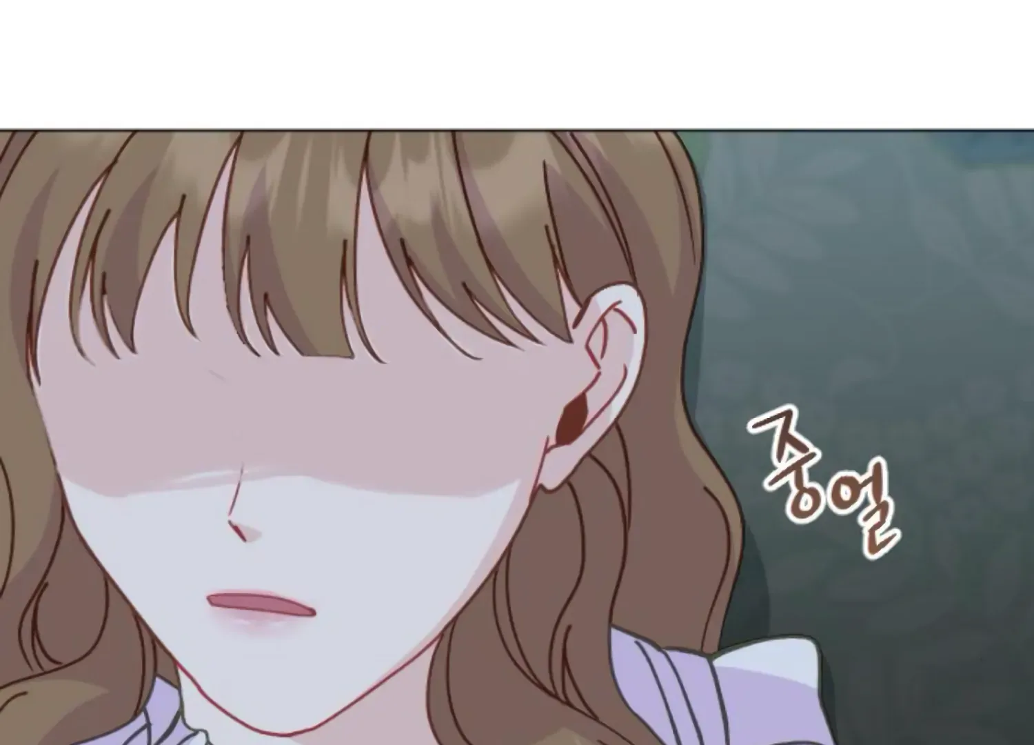 Fall in Love or Die Chapter 88 page 161 - 