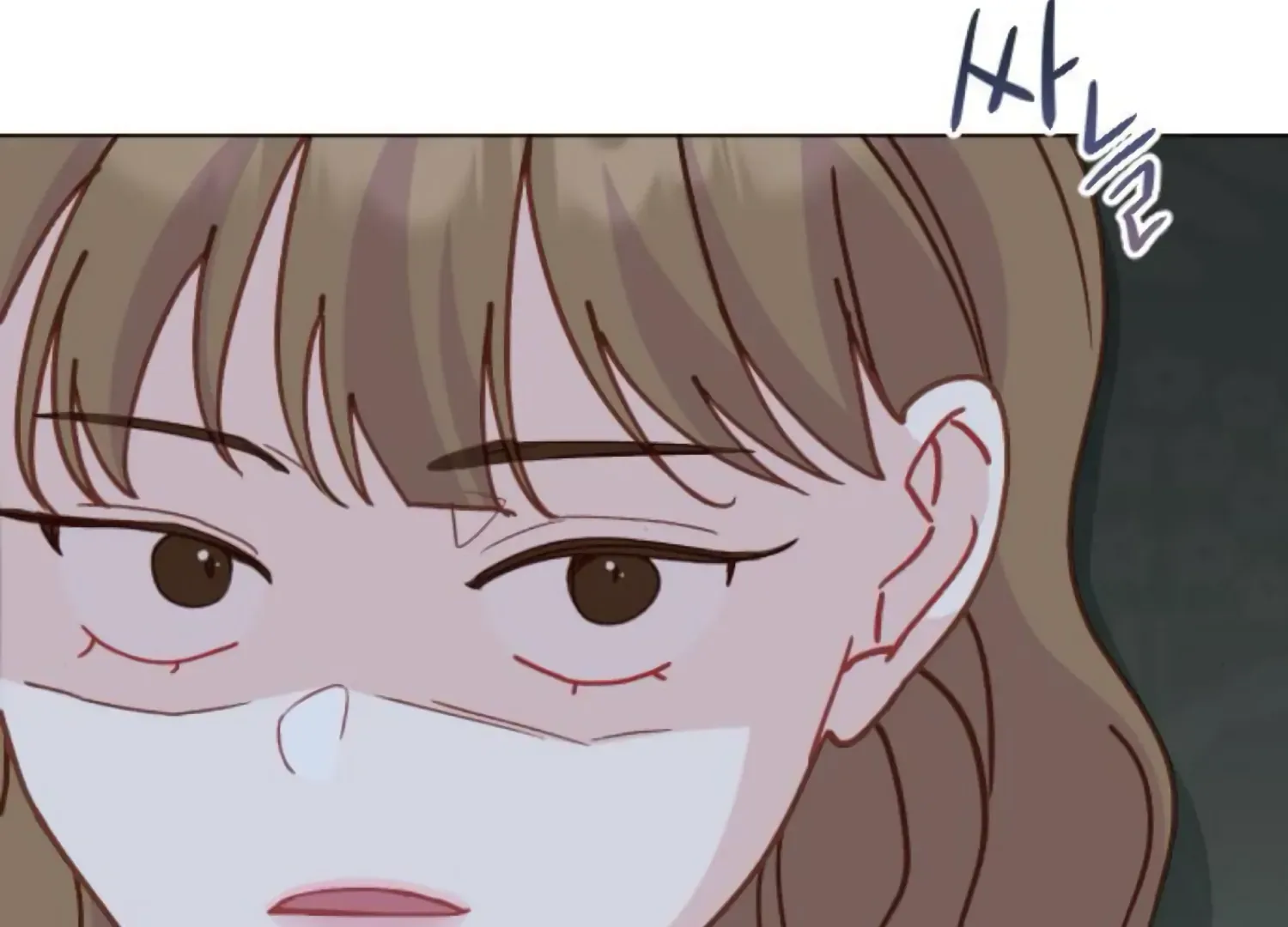Fall in Love or Die Chapter 88 page 166 - 