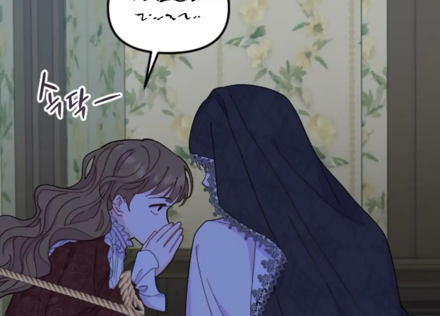Fall in Love or Die Chapter 88 page 169 - 