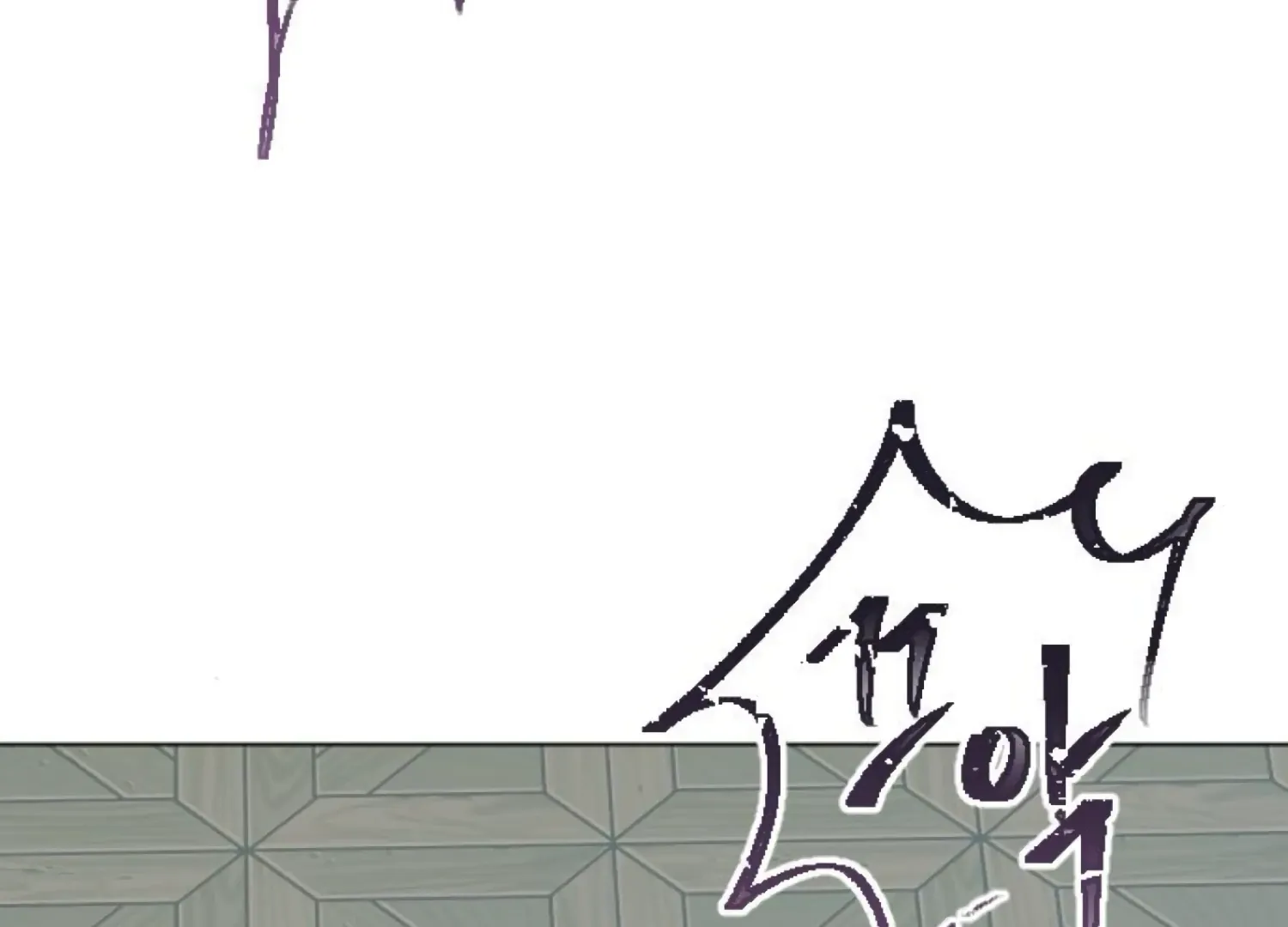 Fall in Love or Die Chapter 88 page 178 - 