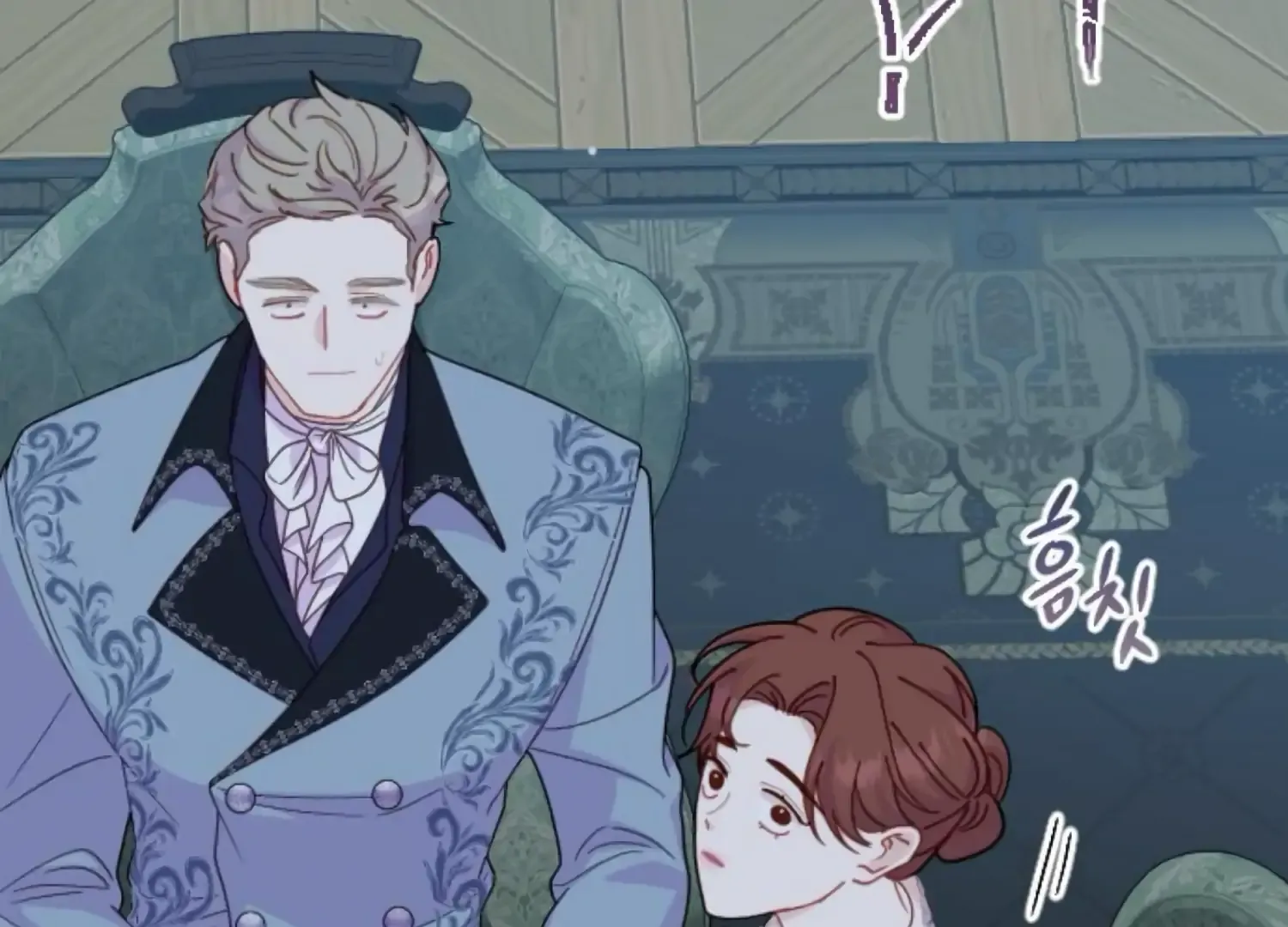 Fall in Love or Die Chapter 88 page 179 - 