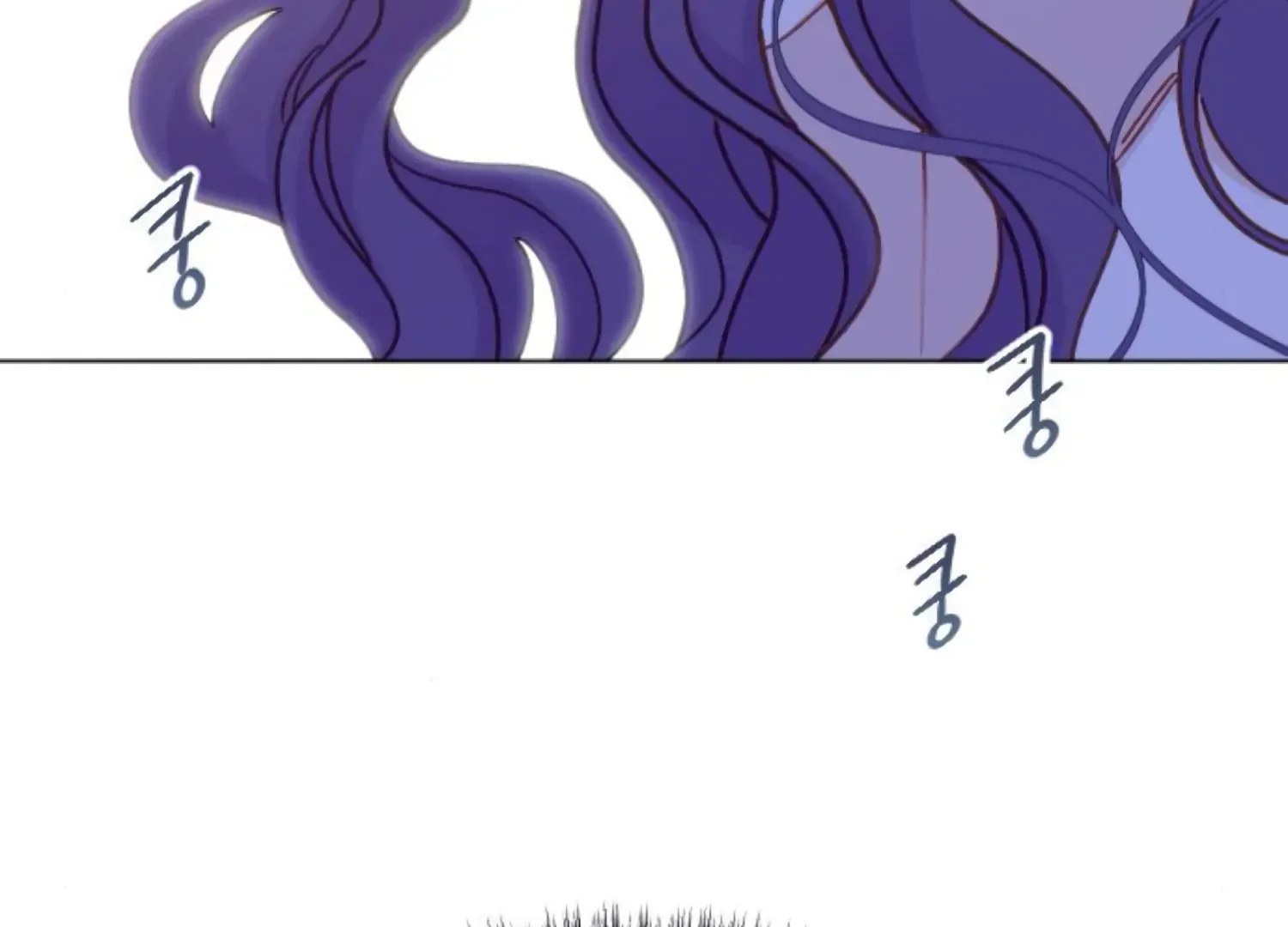 Fall in Love or Die Chapter 88 page 19 - 