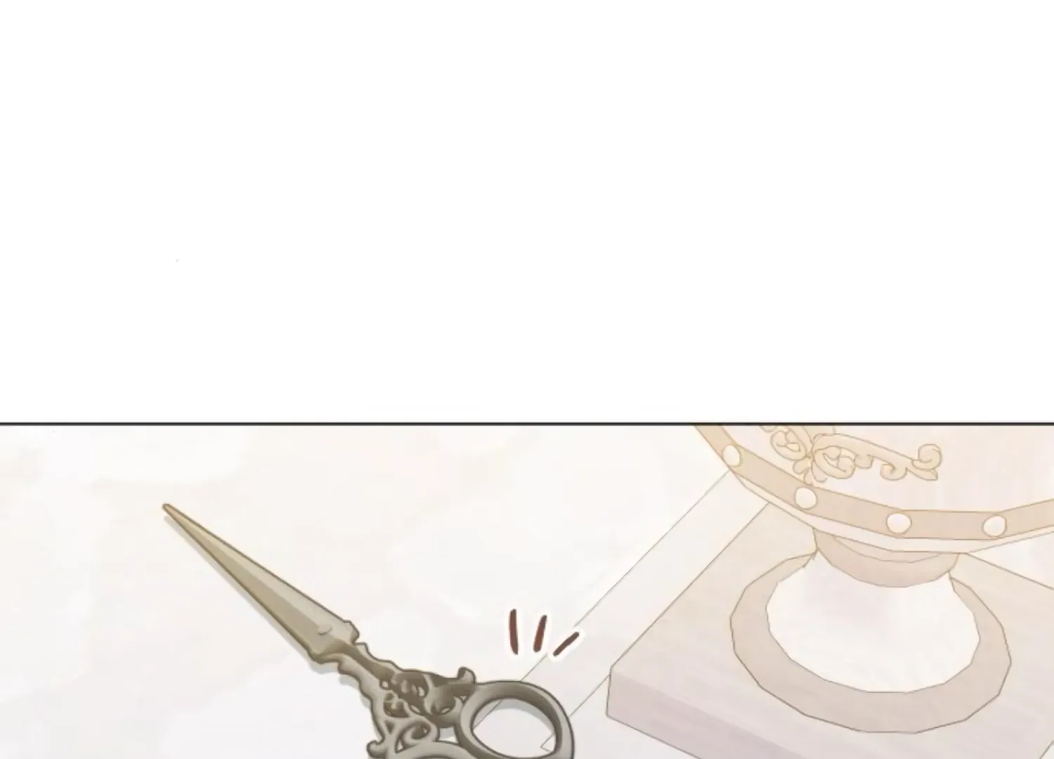 Fall in Love or Die Chapter 88 page 21 - 