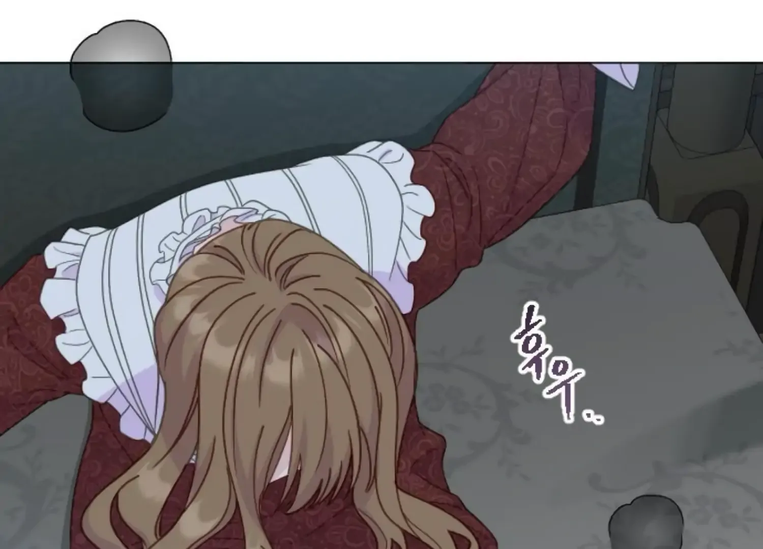 Fall in Love or Die Chapter 88 page 206 - 