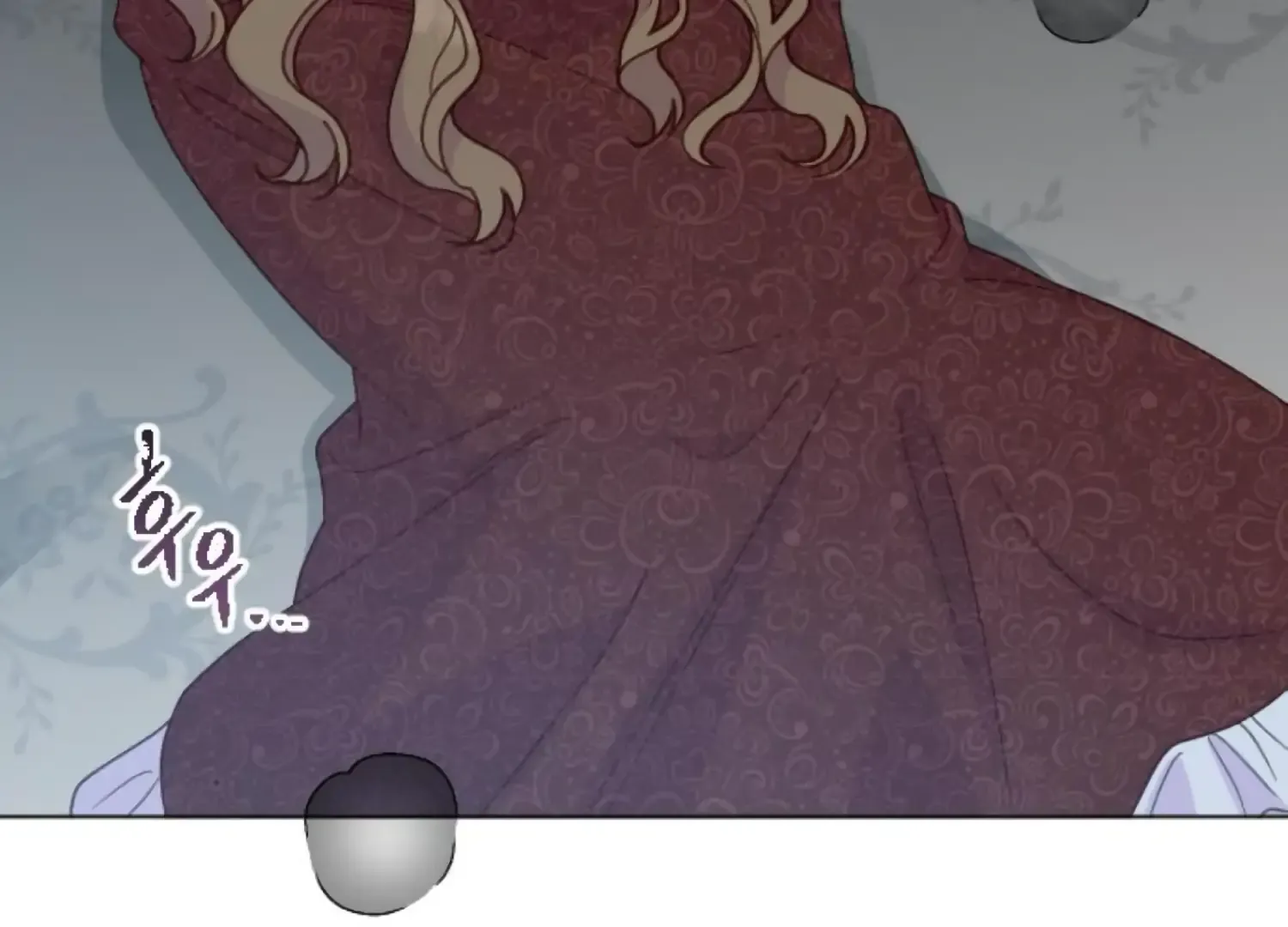 Fall in Love or Die Chapter 88 page 207 - 